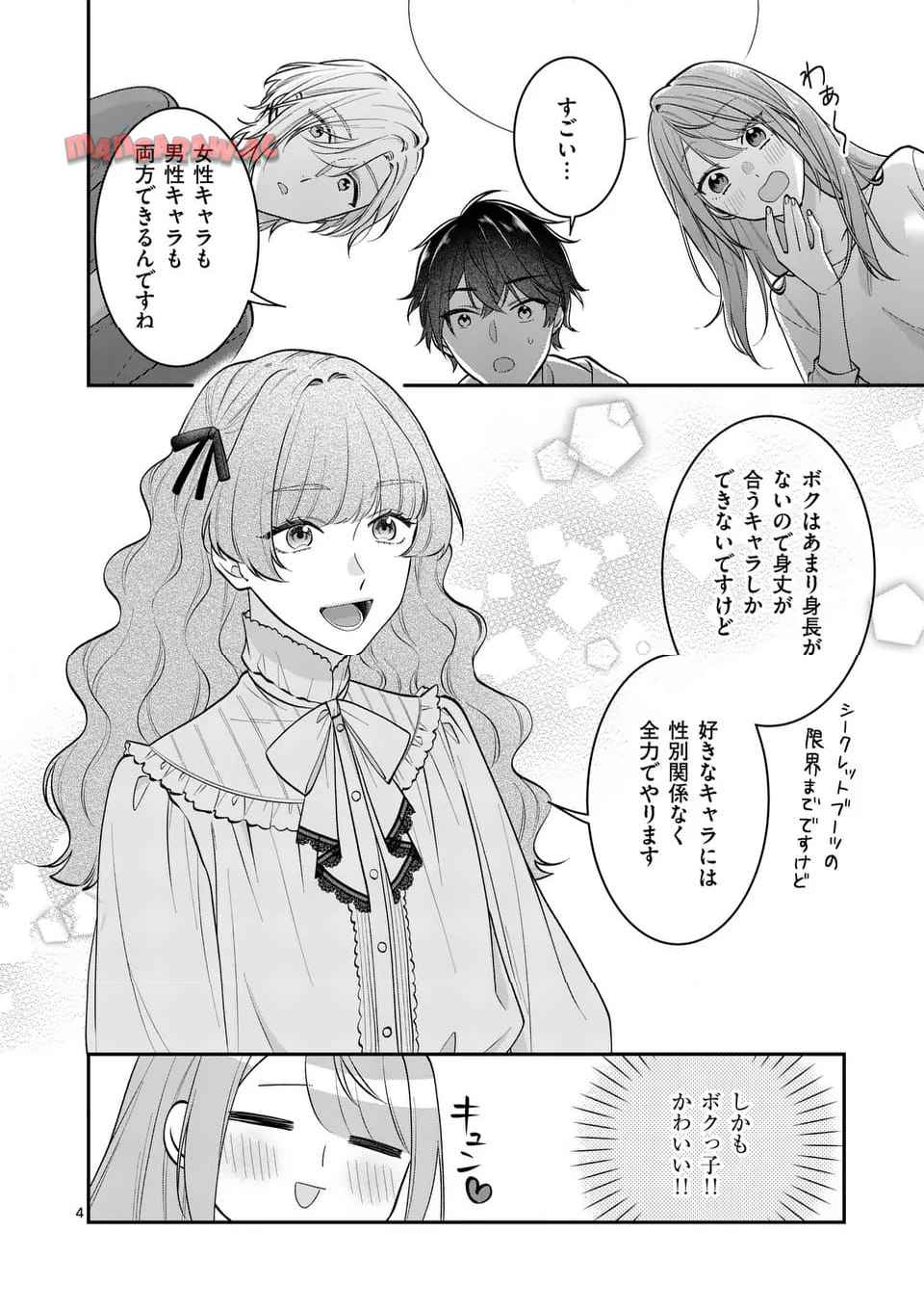 P4