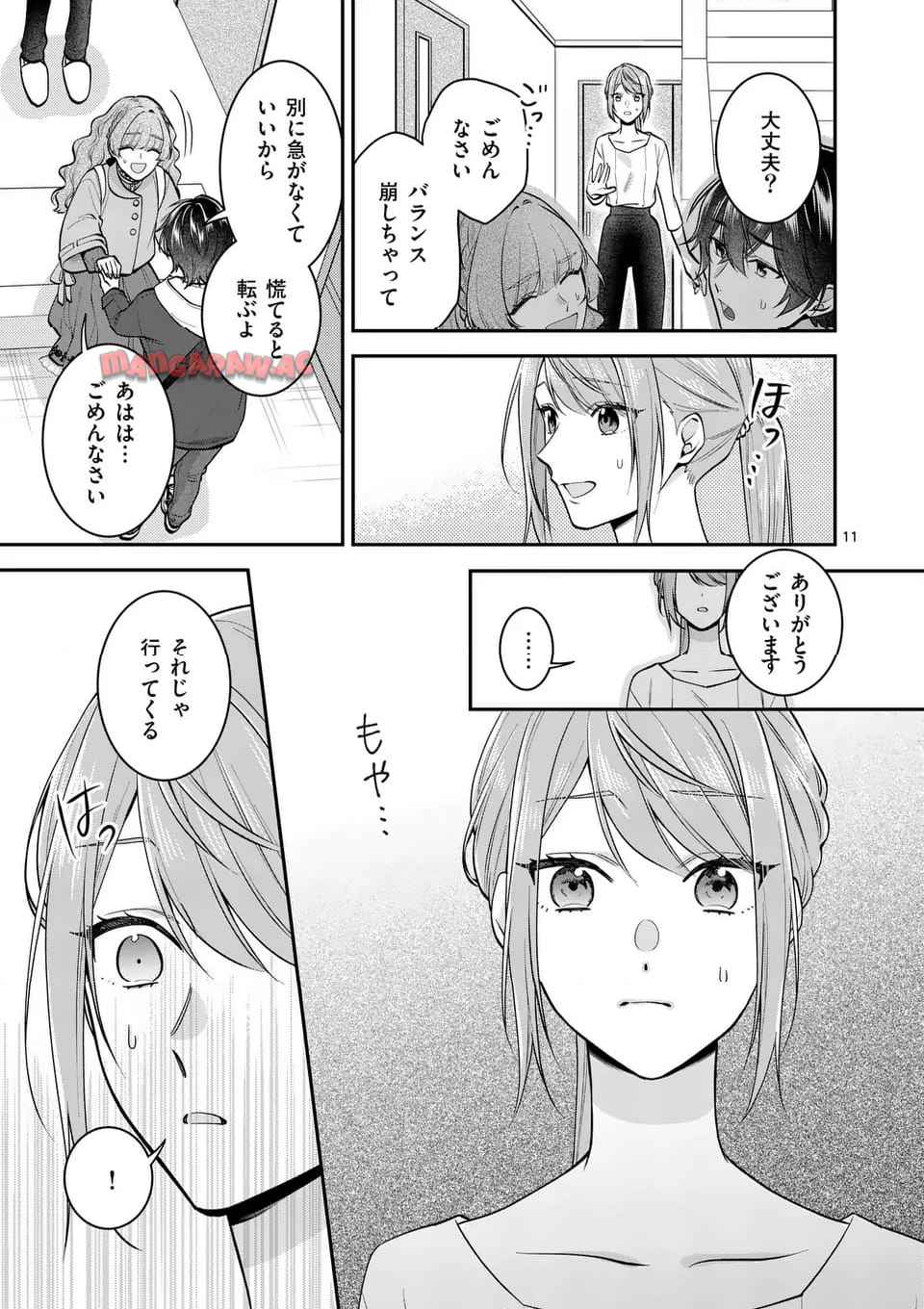 P11