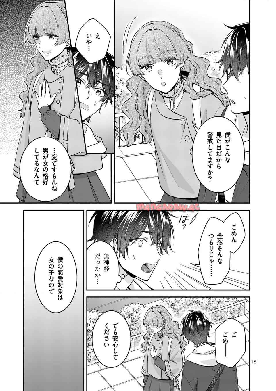 P15