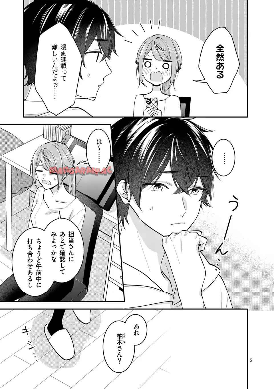 P5