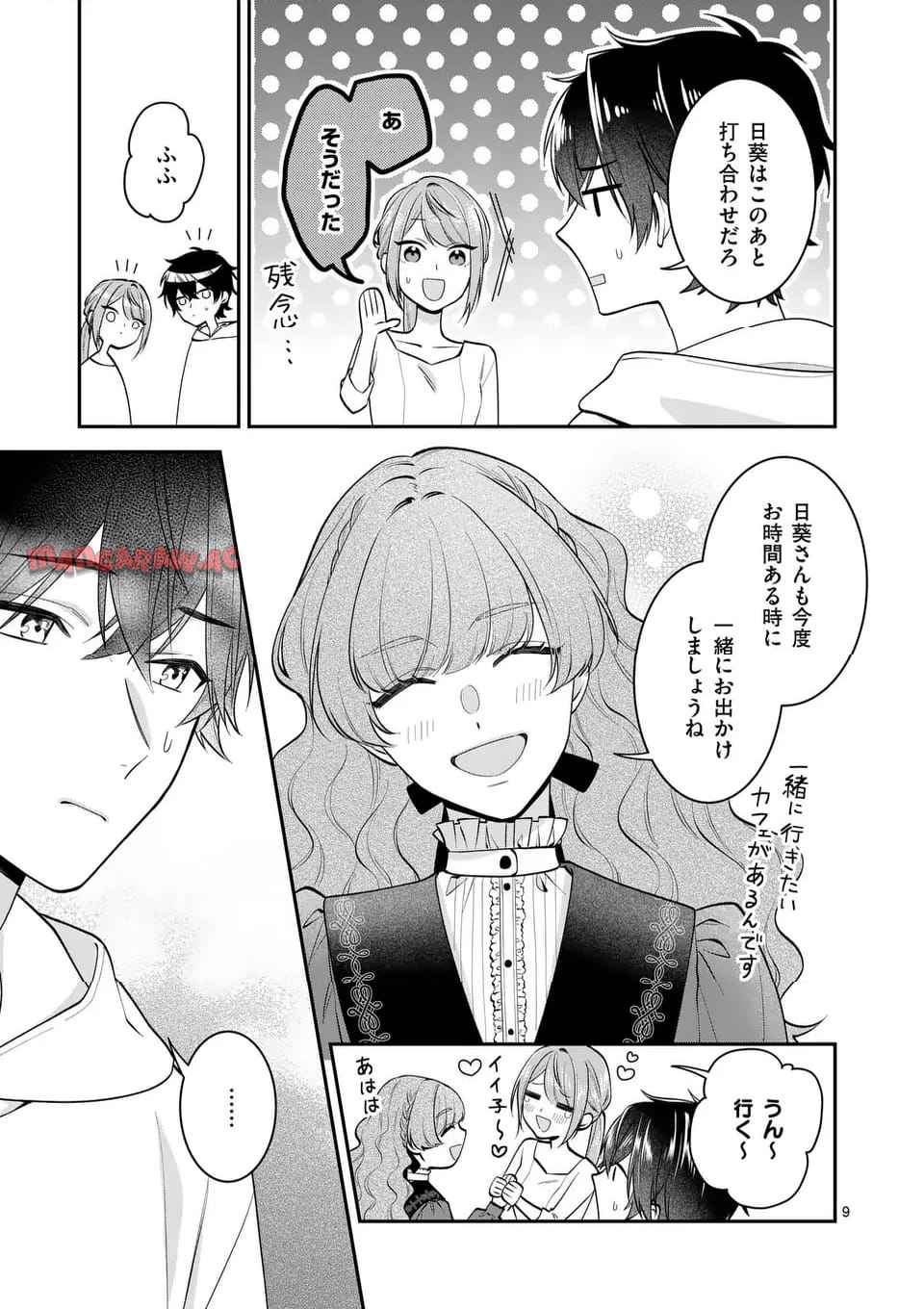 P9