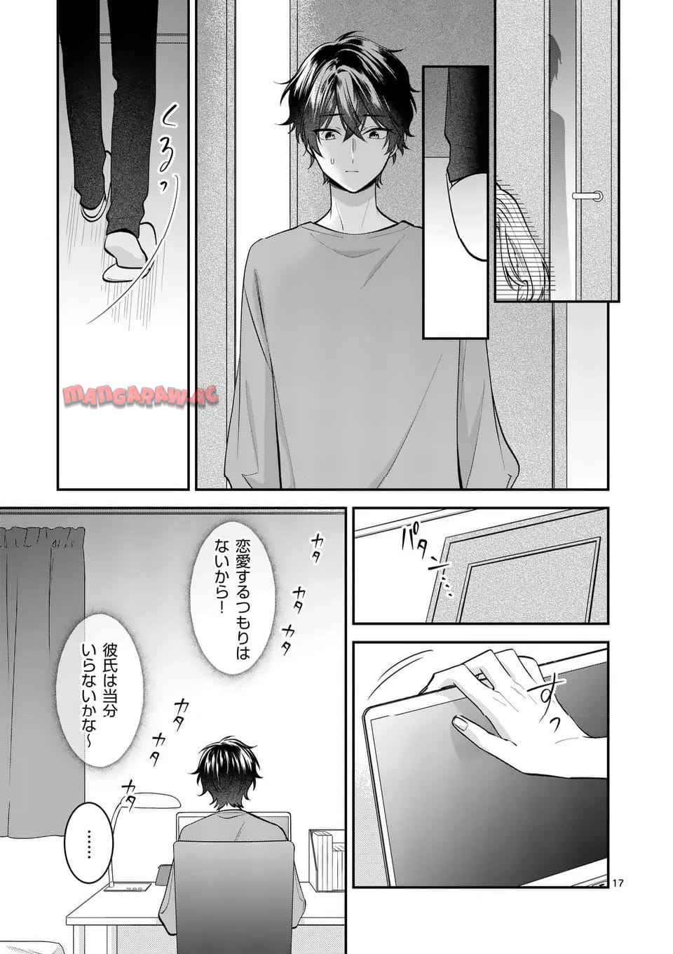 P17