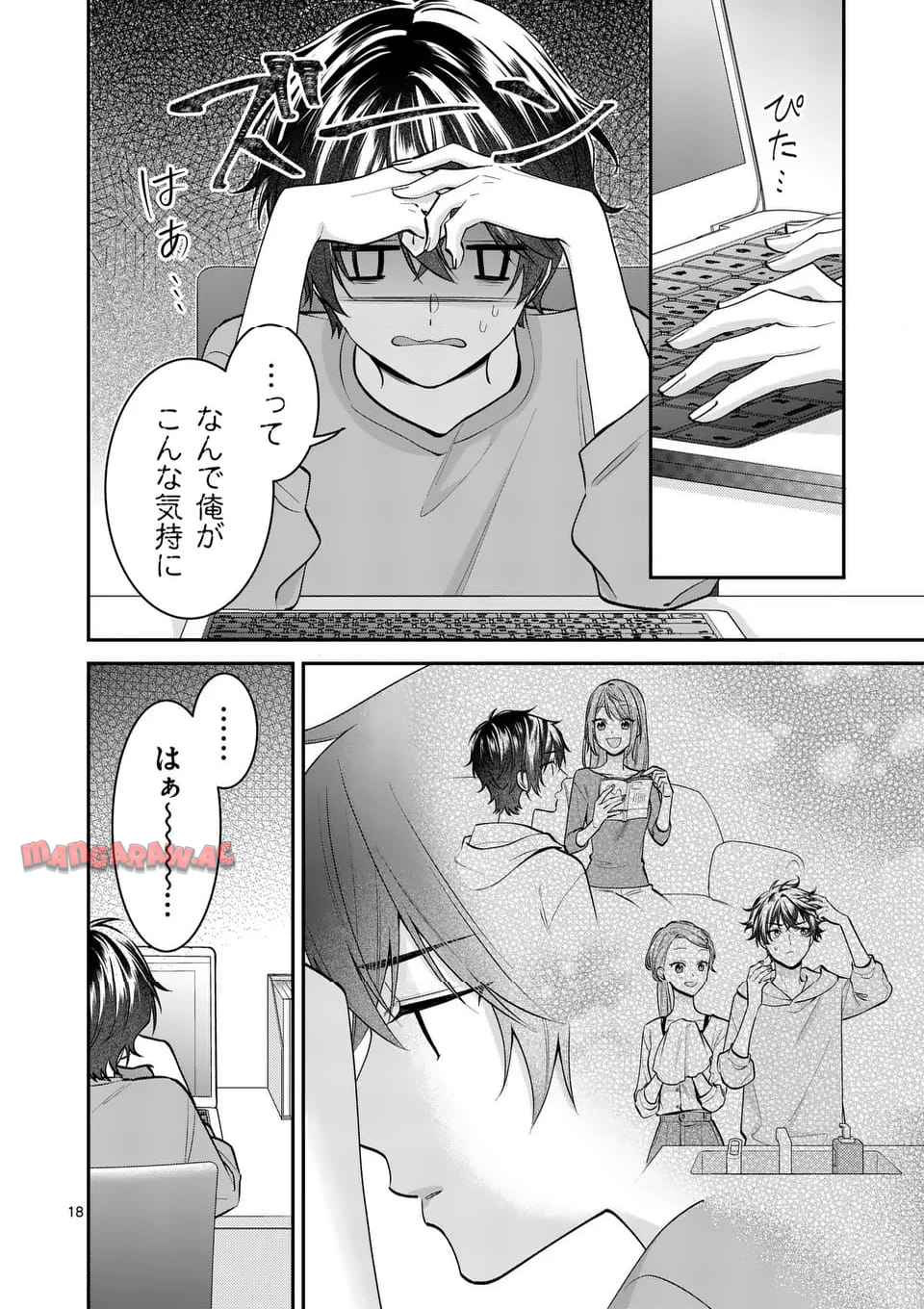 P18