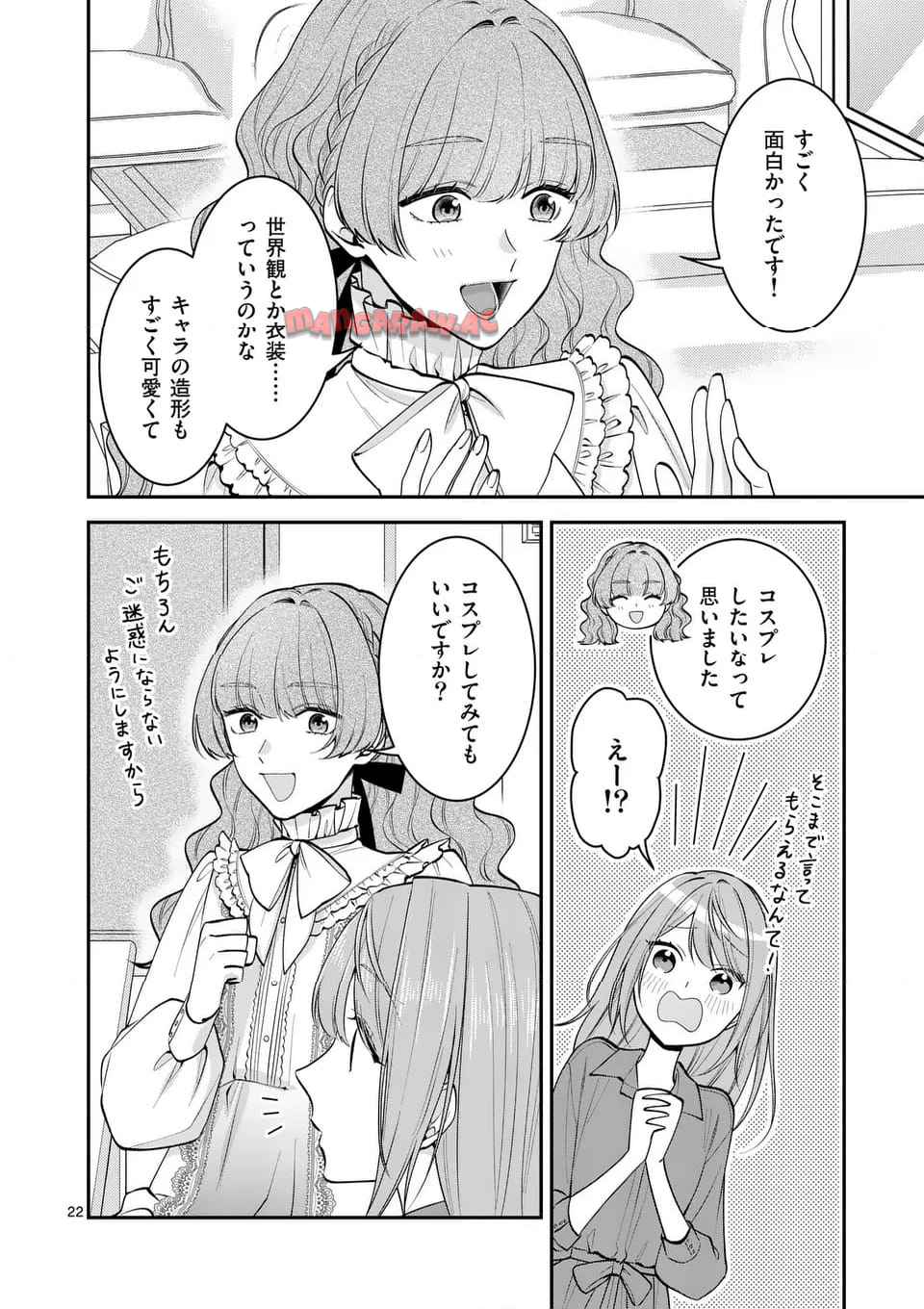 P22