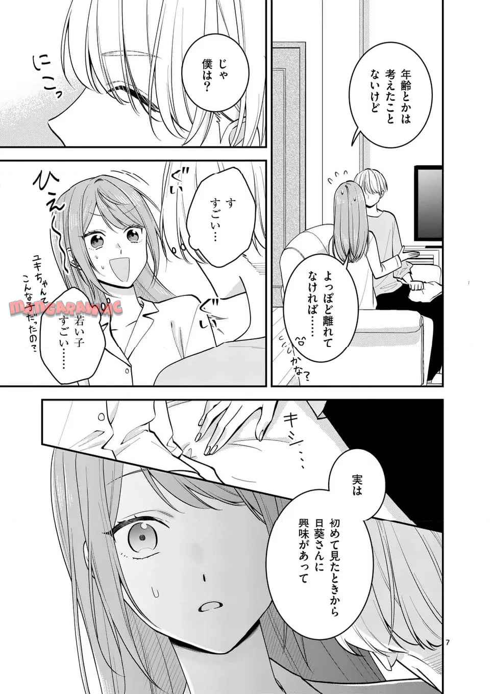 P7
