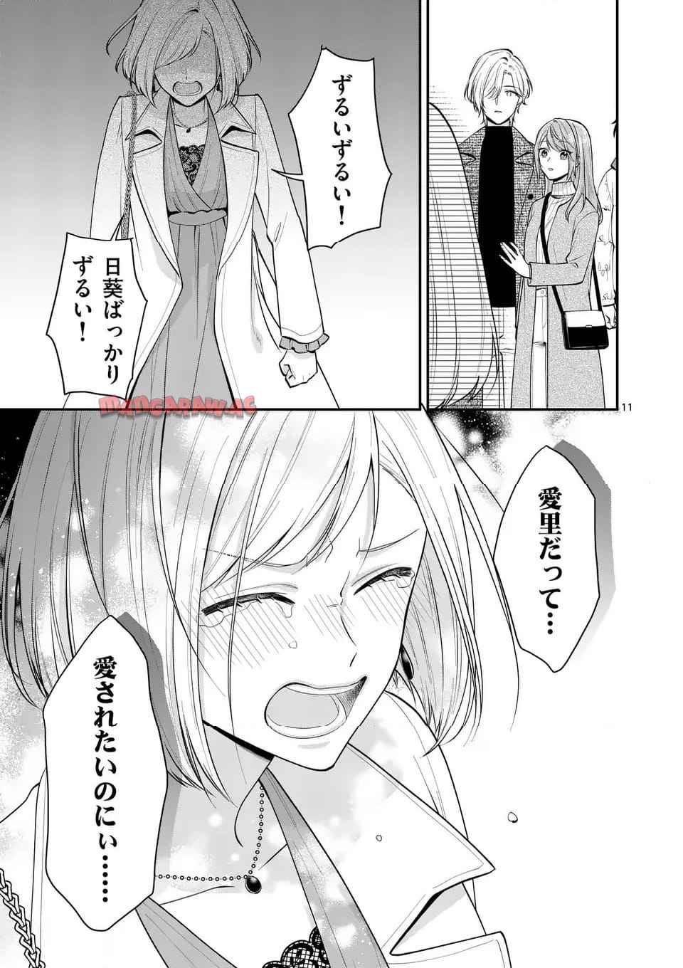 P11