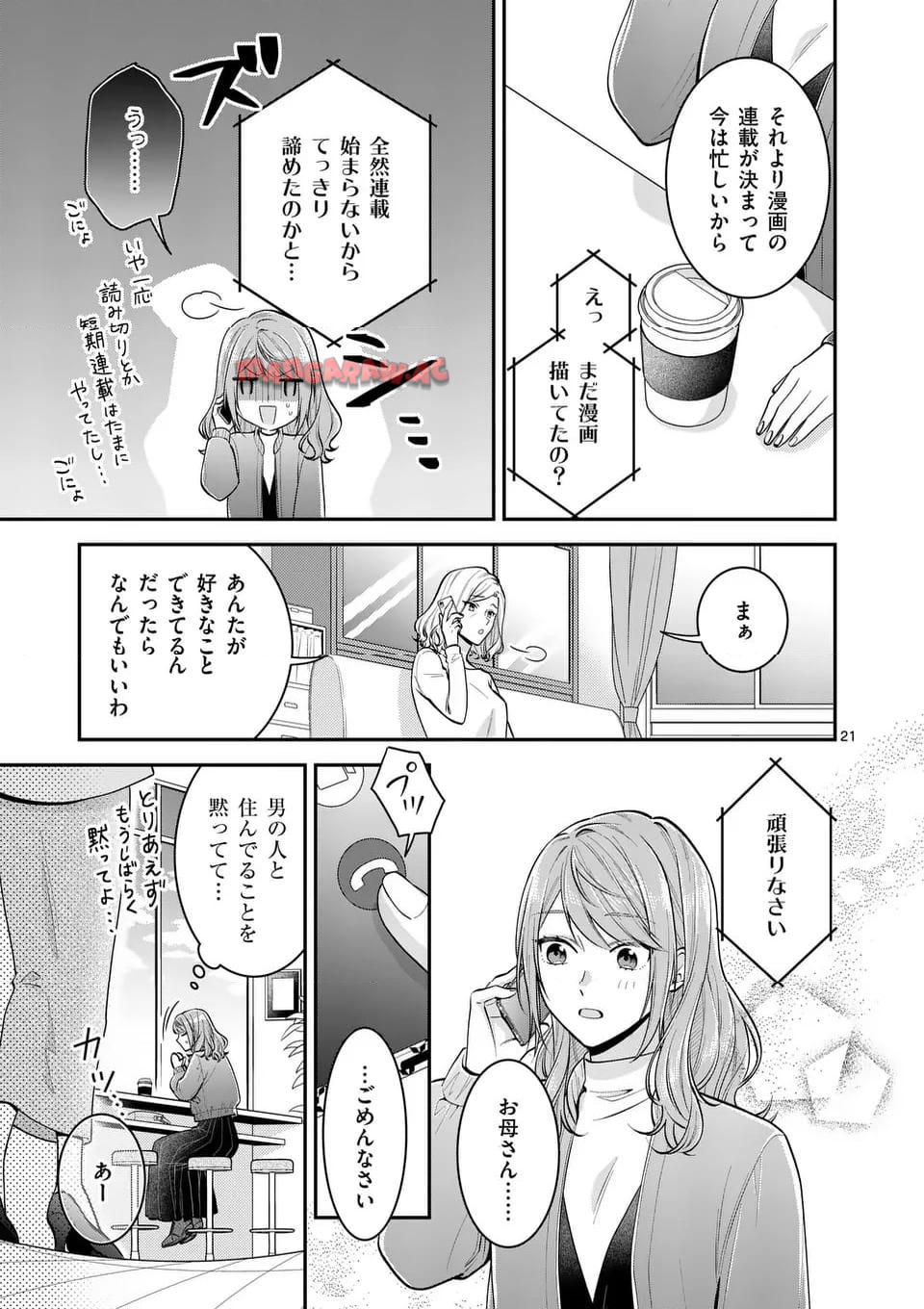 P21
