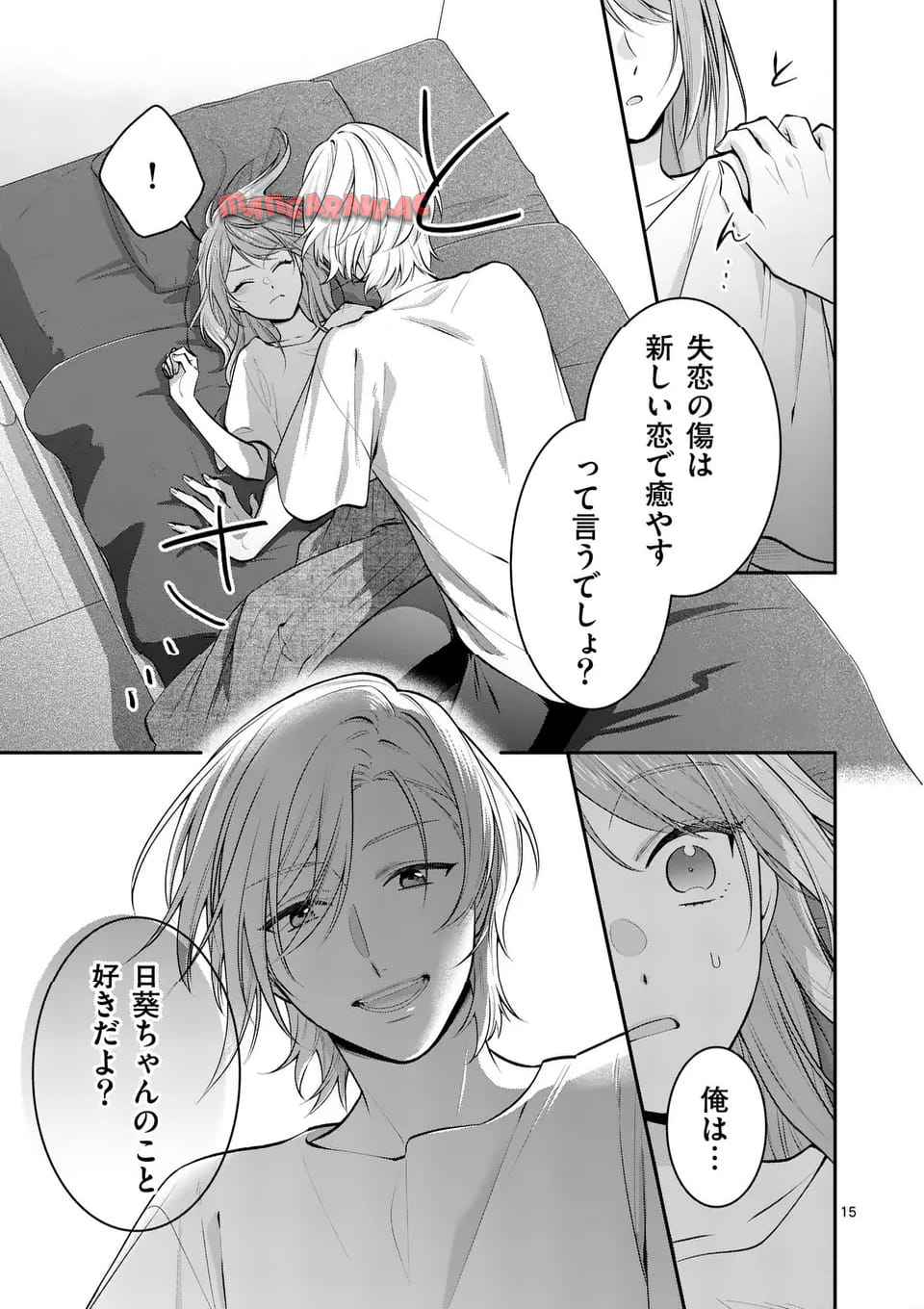 P15