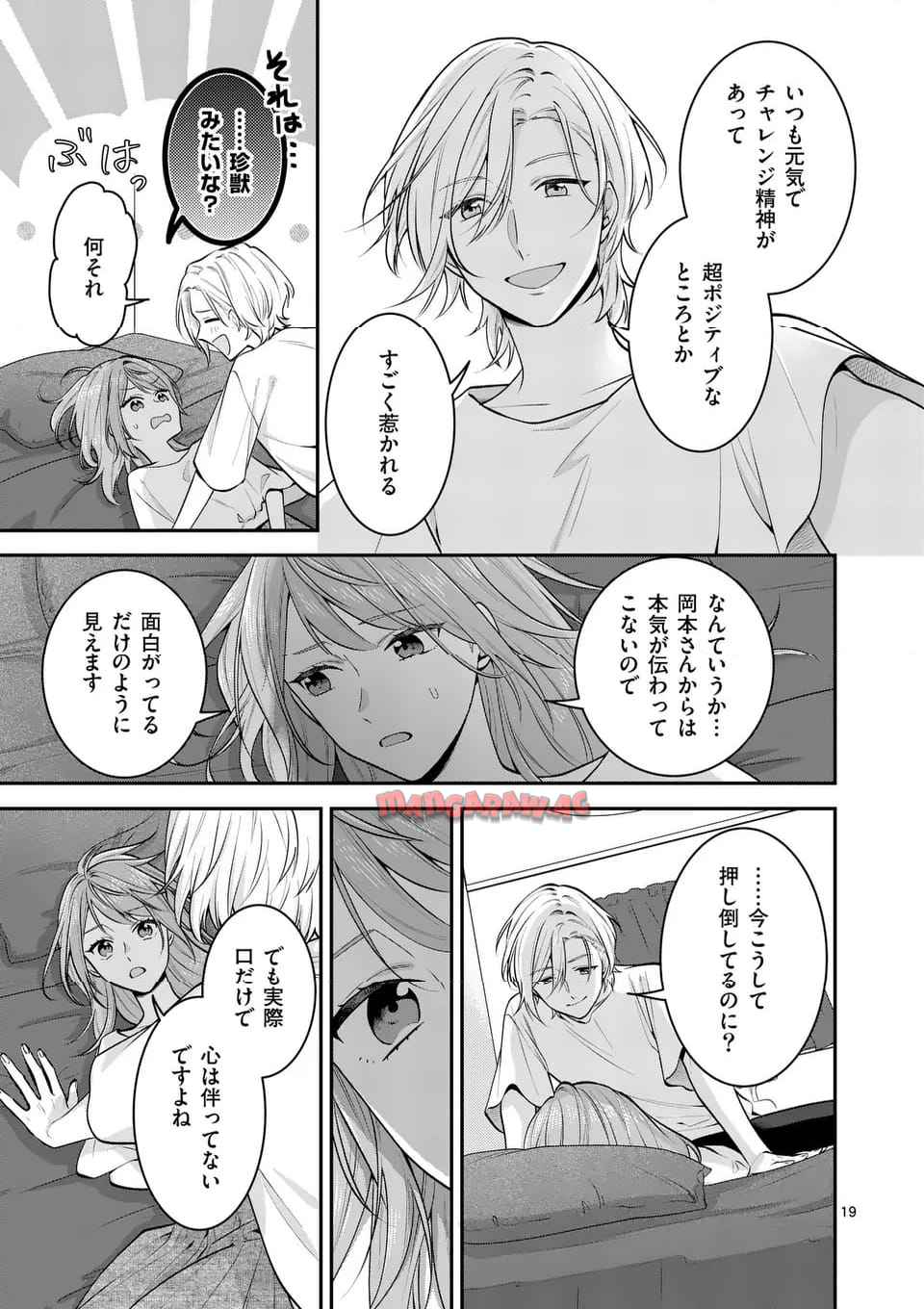 P19