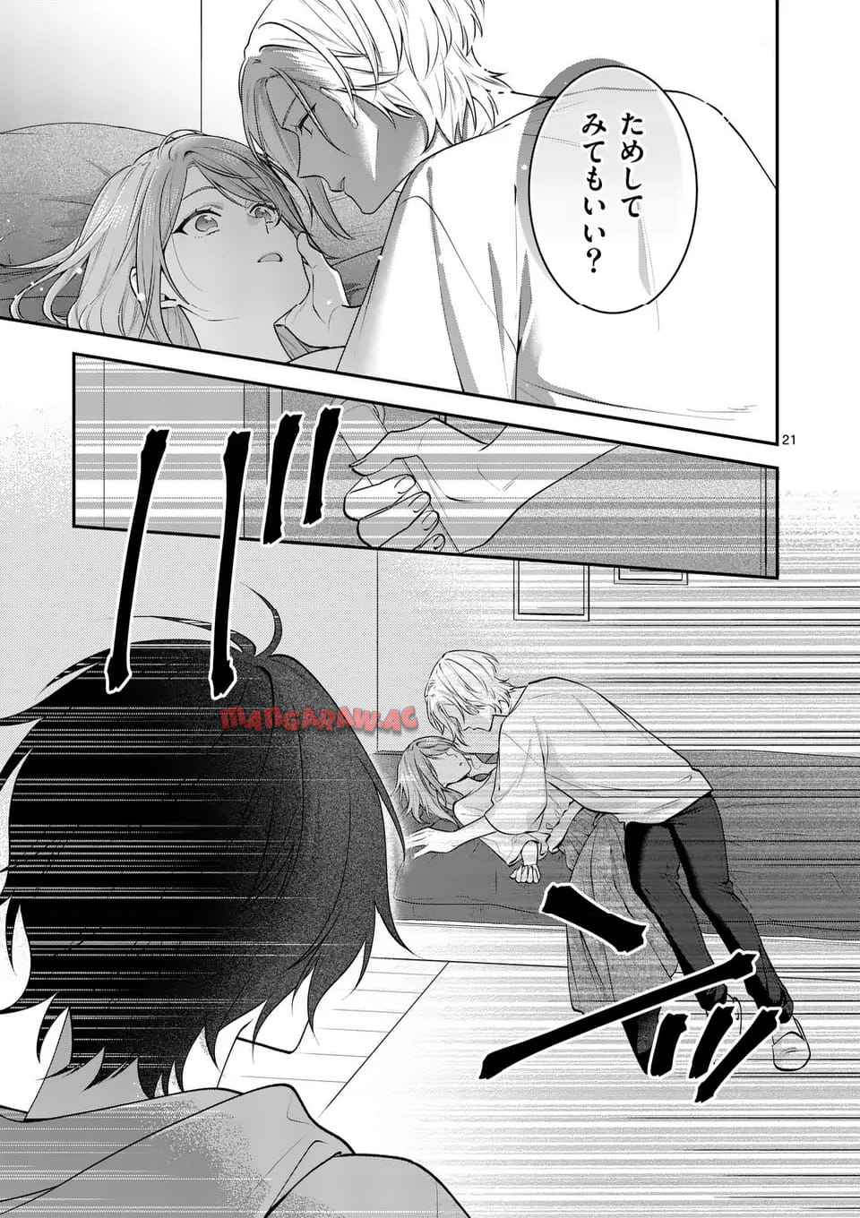 P21