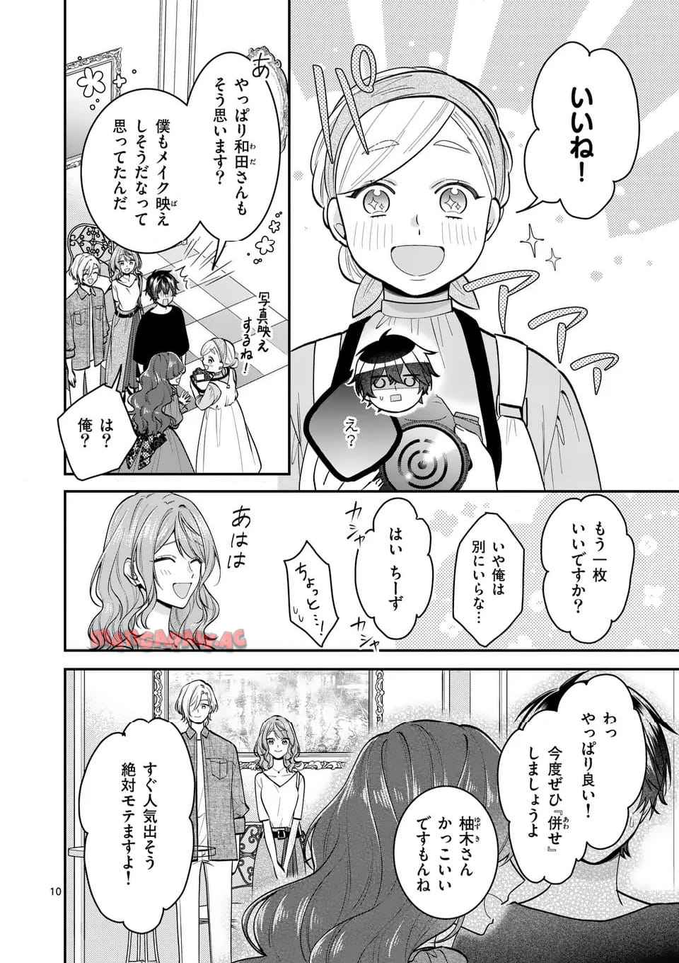 P10