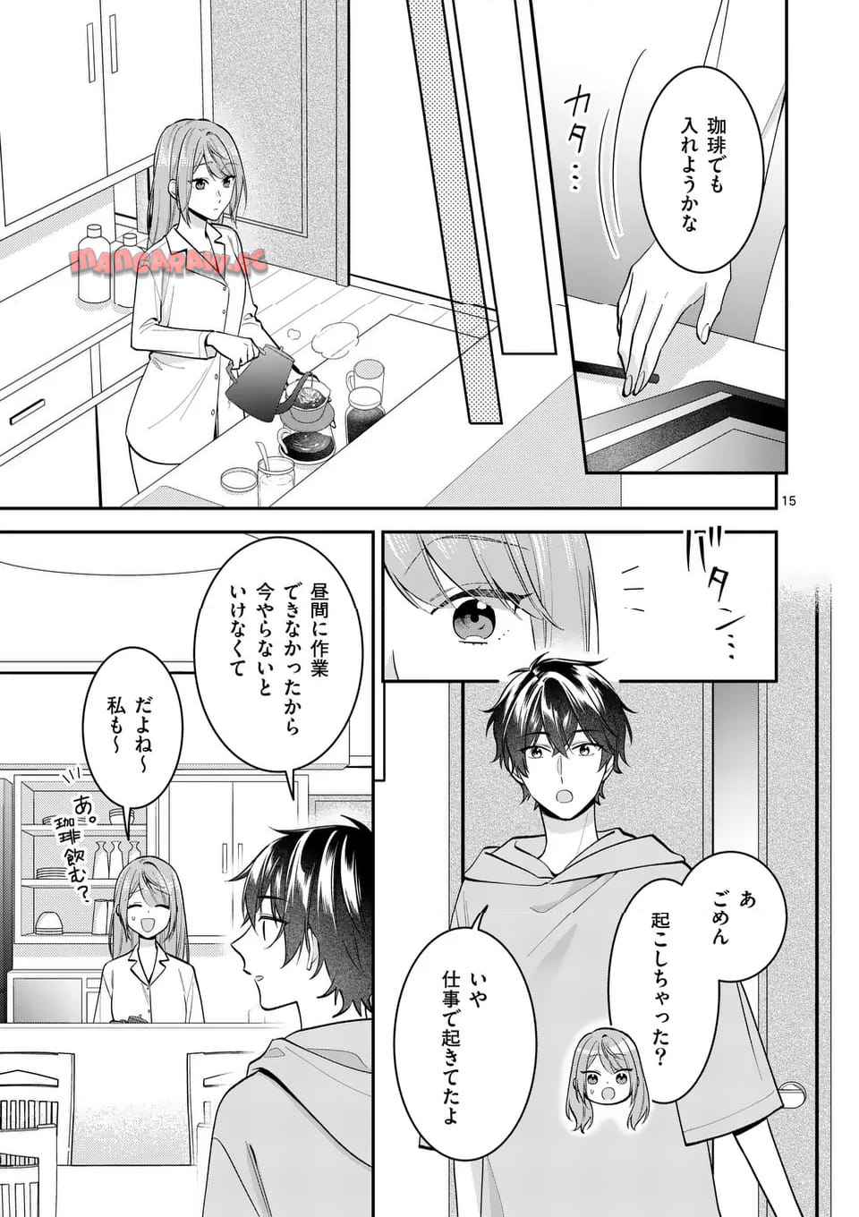 P15
