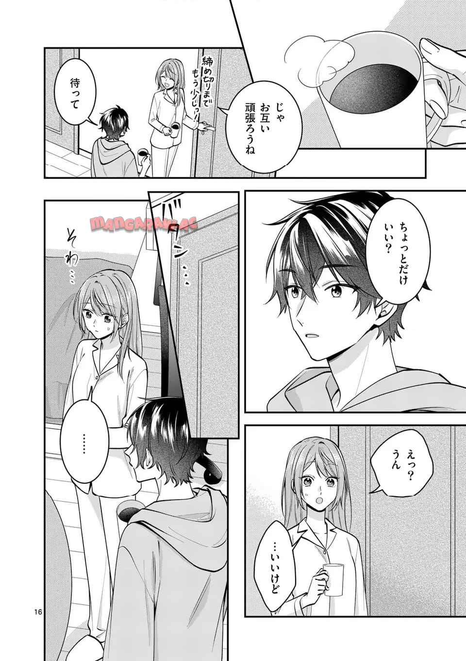 P16