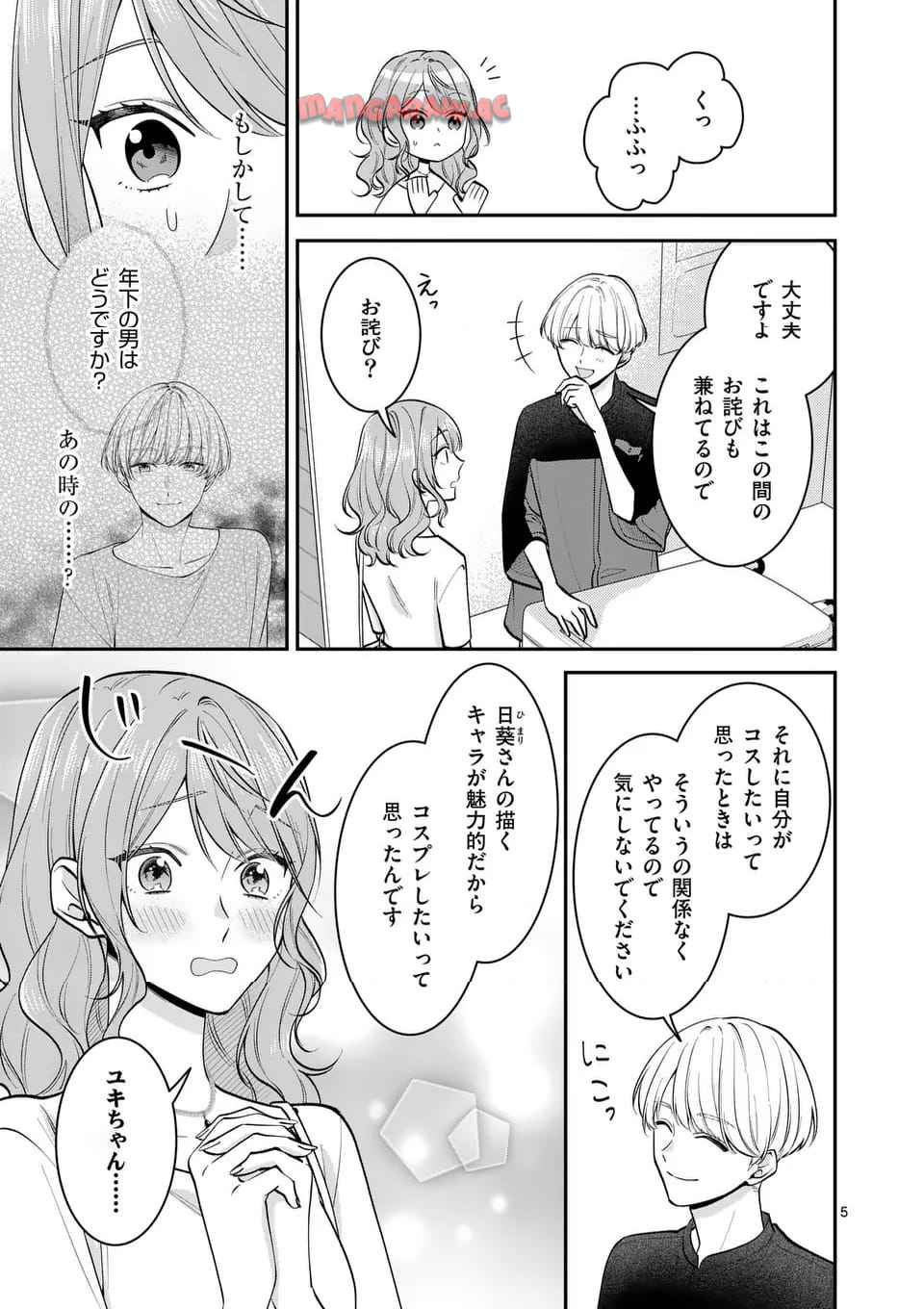 P5