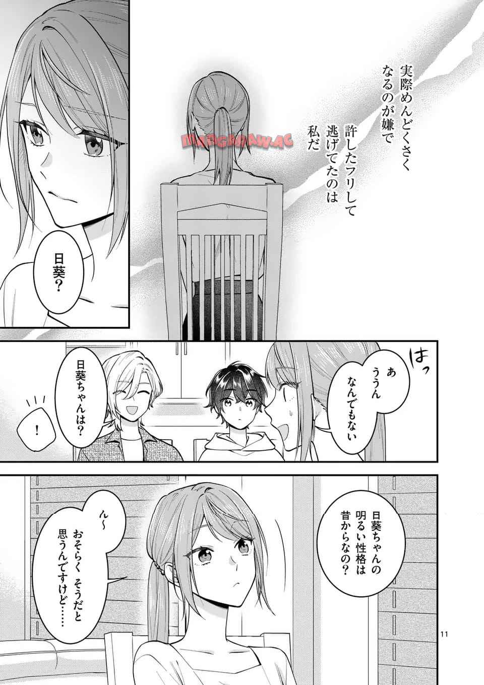P11