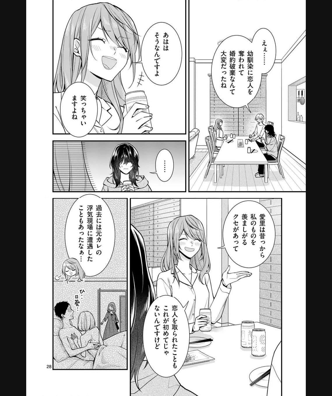 P29