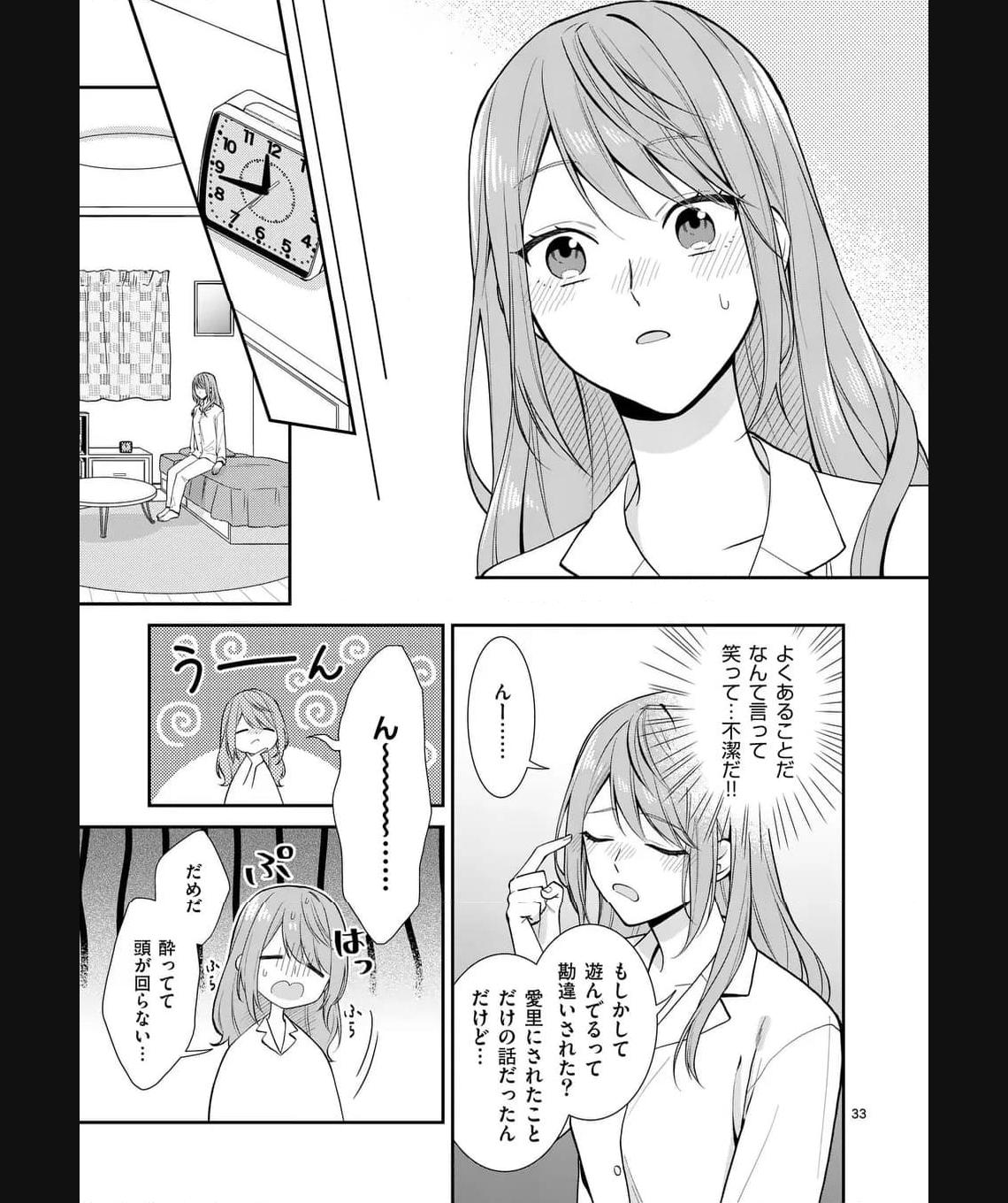 P34