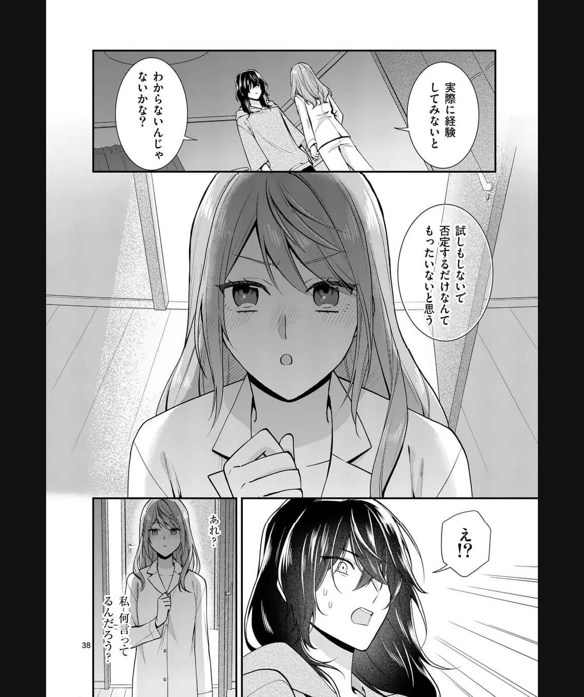 P39