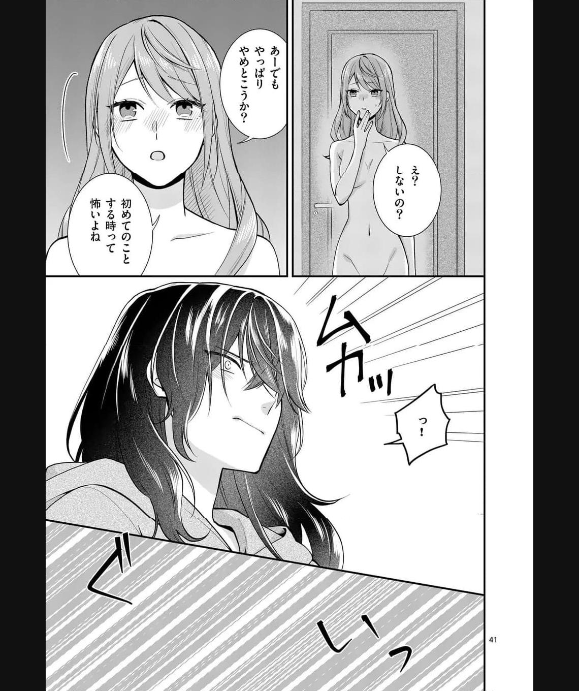 P42