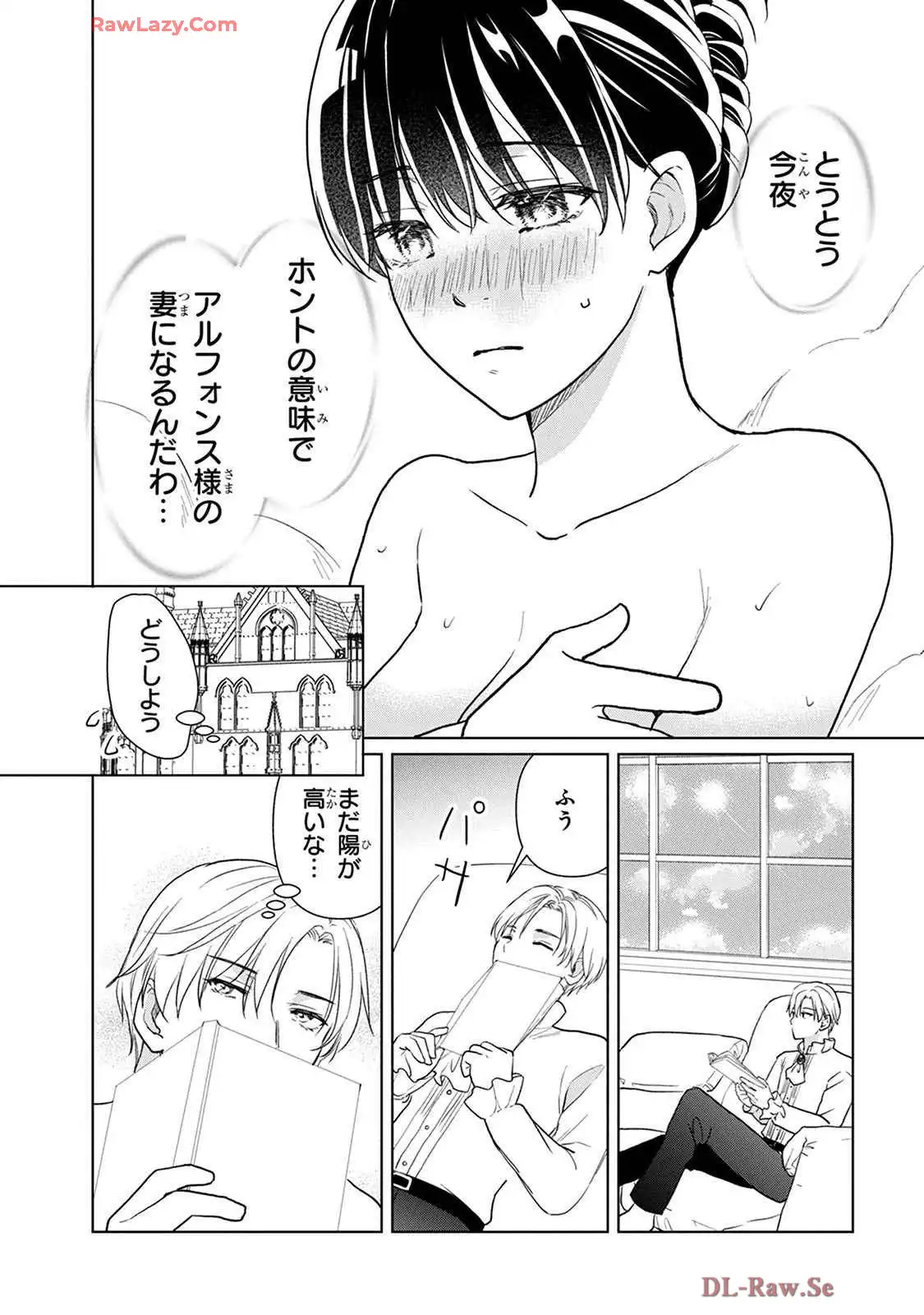 P33