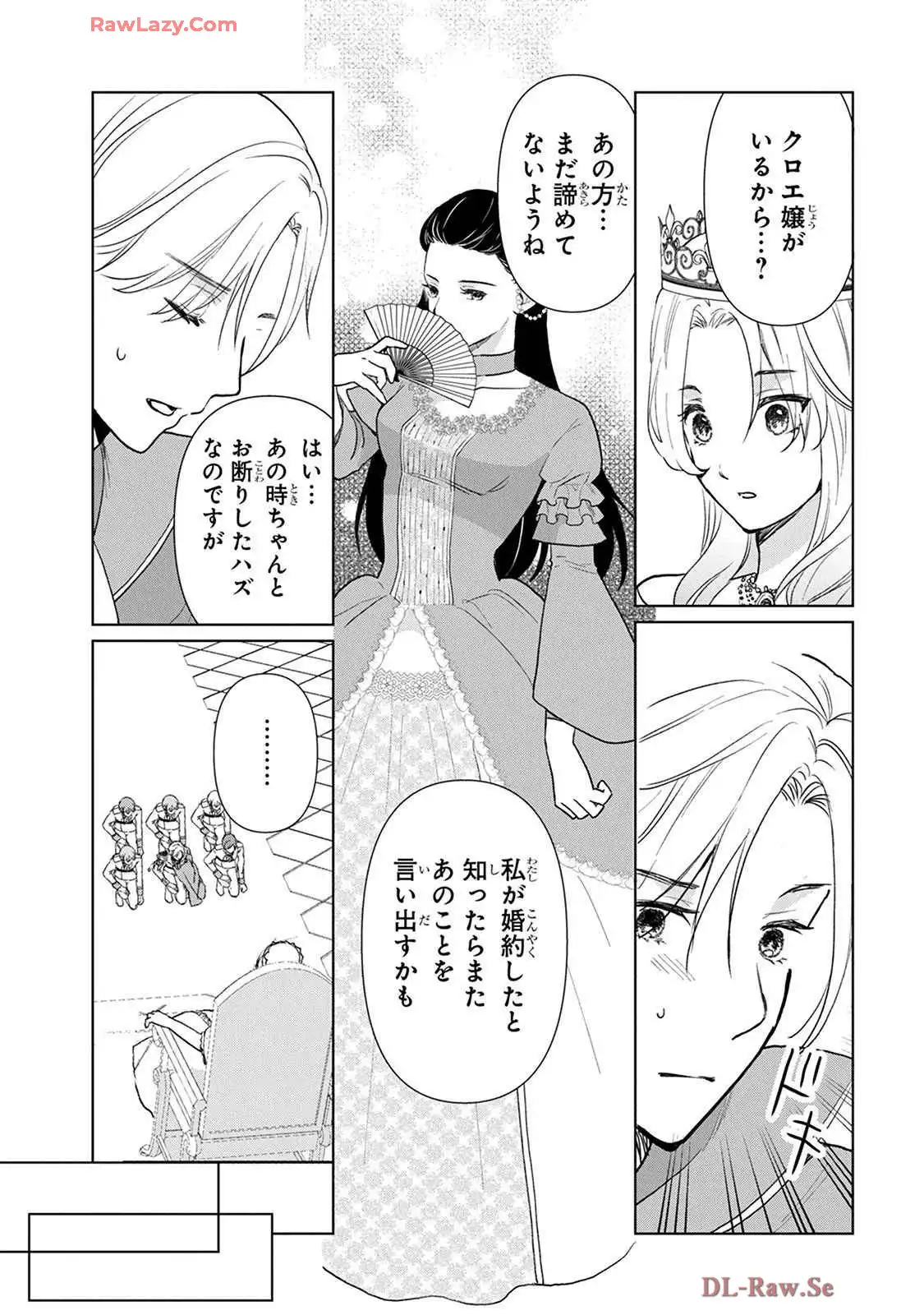 P27