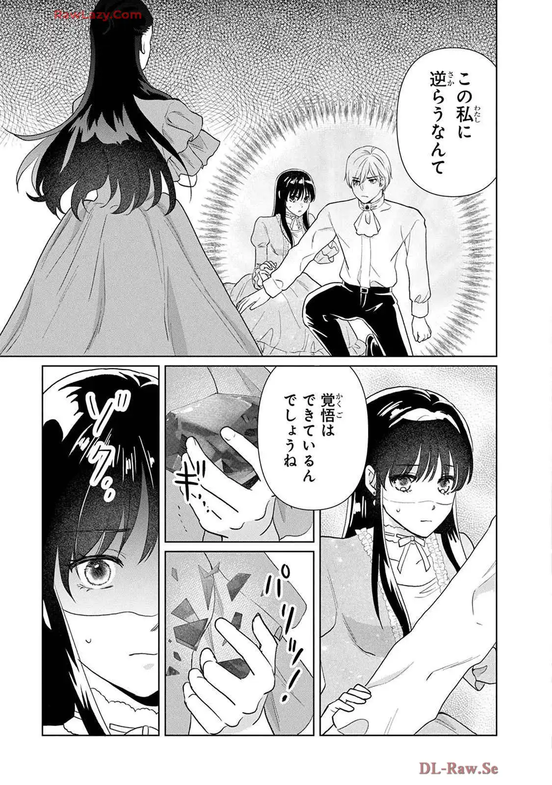 P32