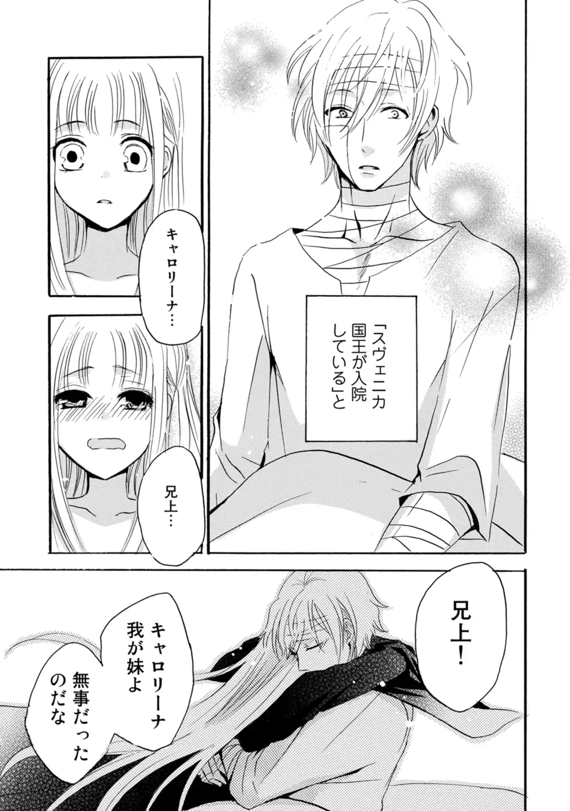 P34