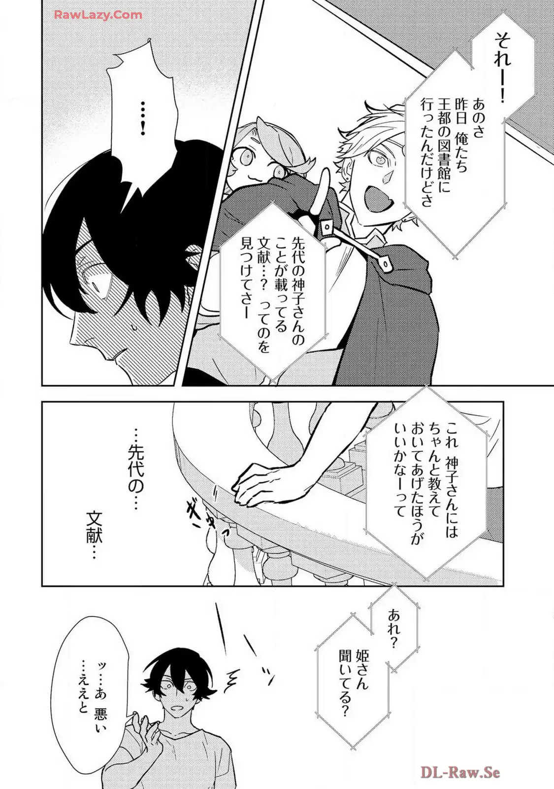 P3