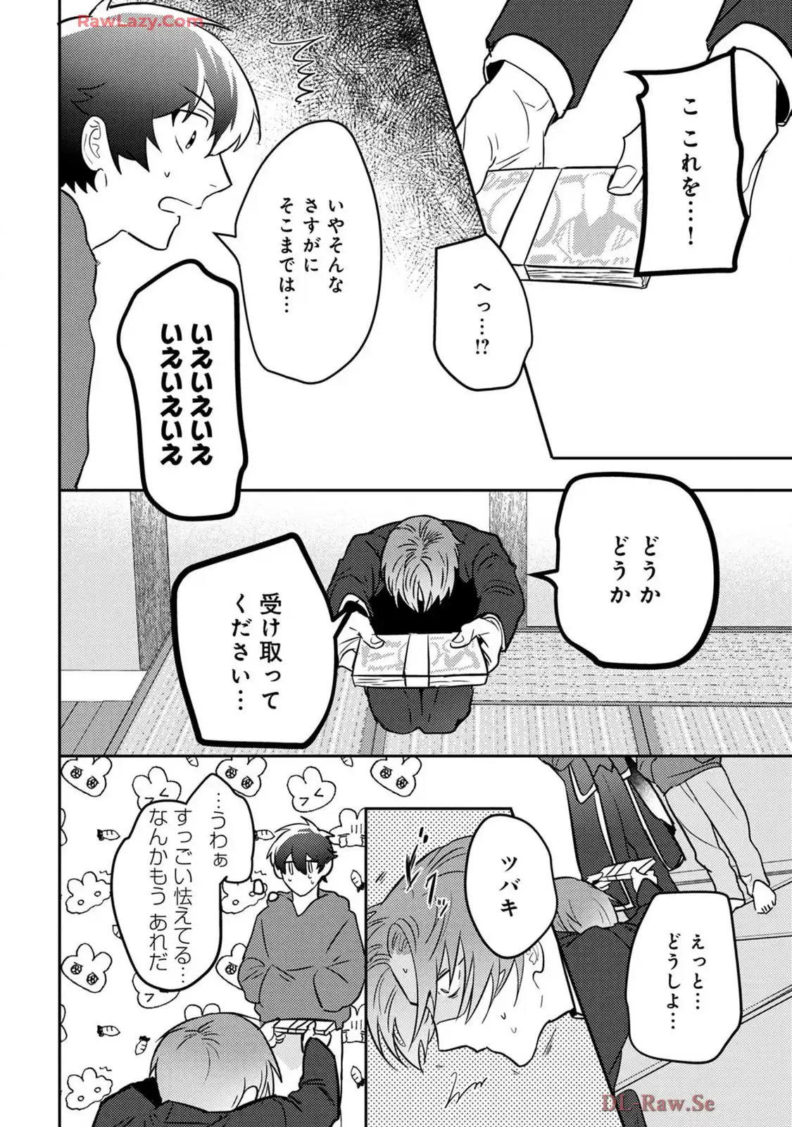 P20