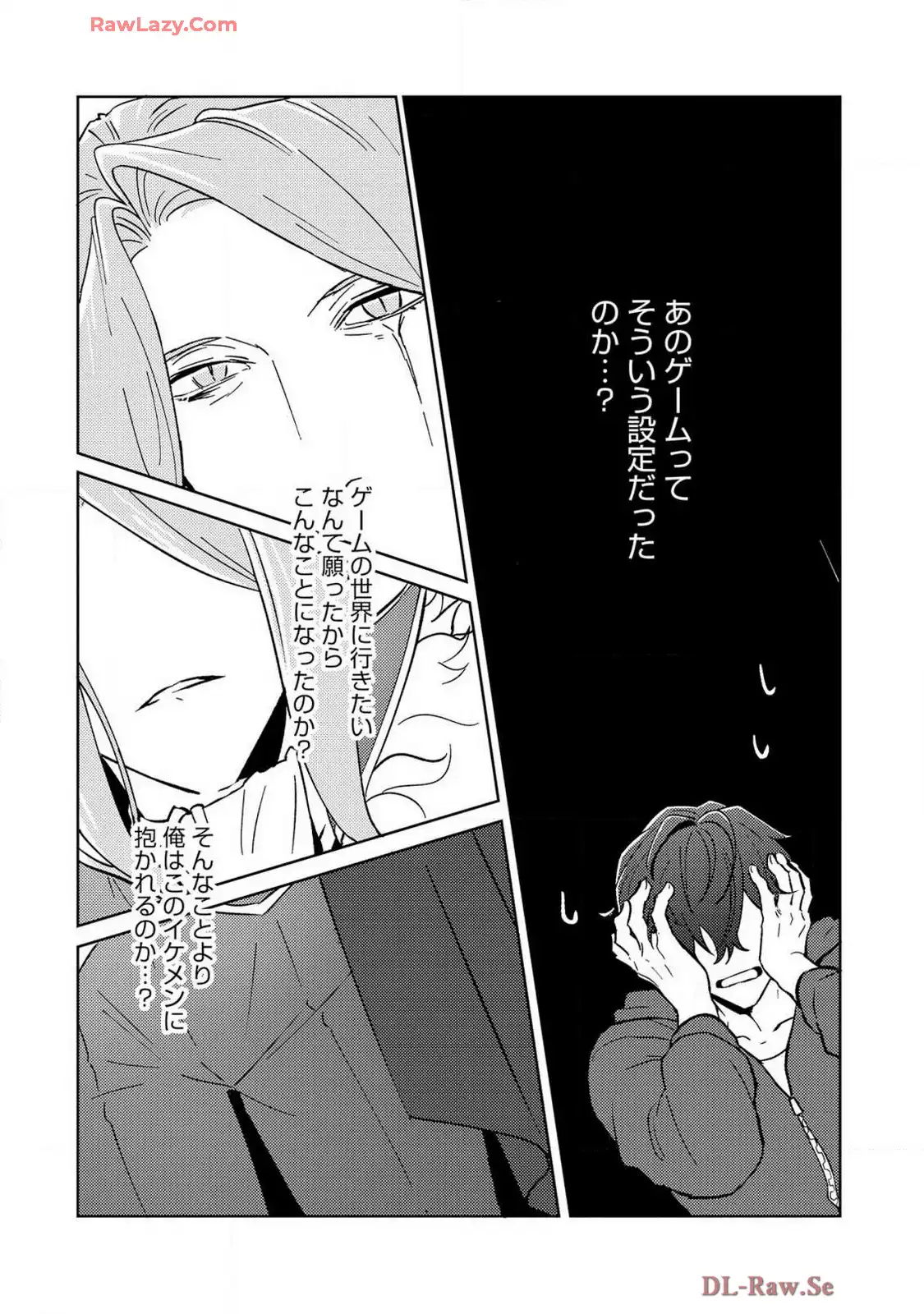 P20