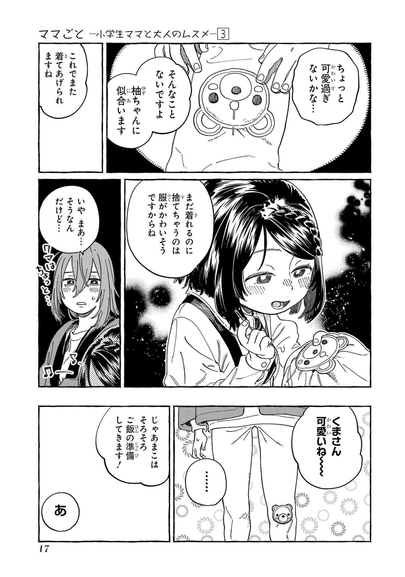 P15