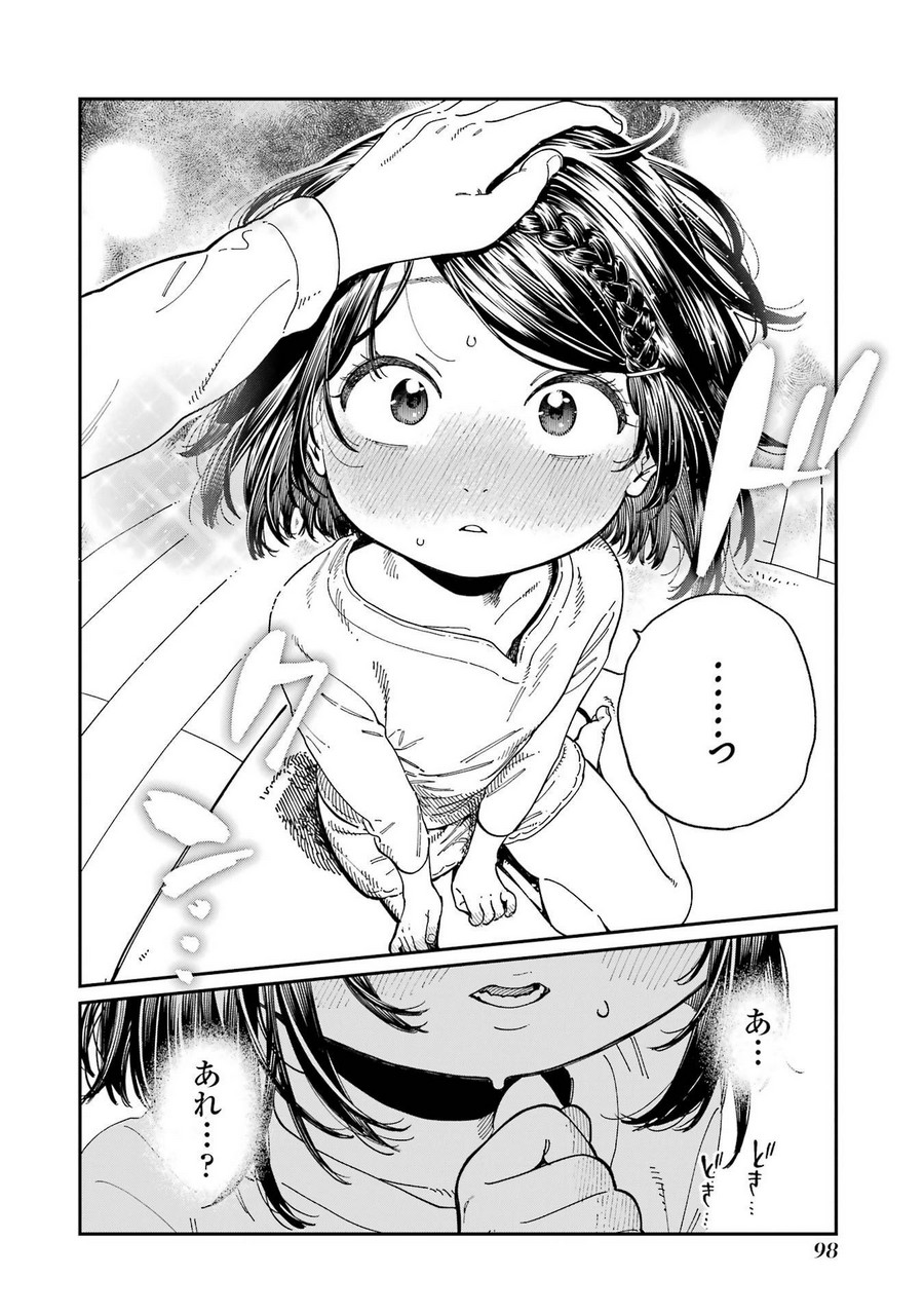 P22