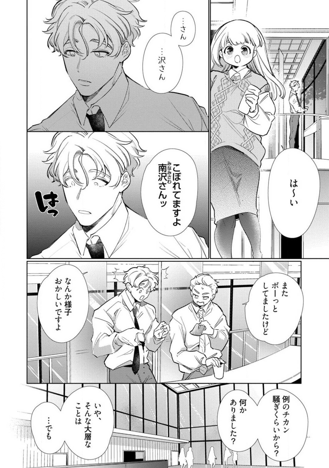 P27