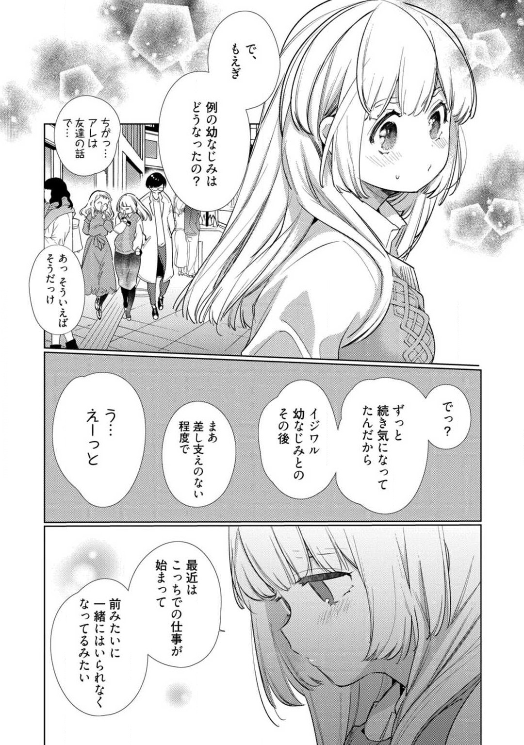 P30