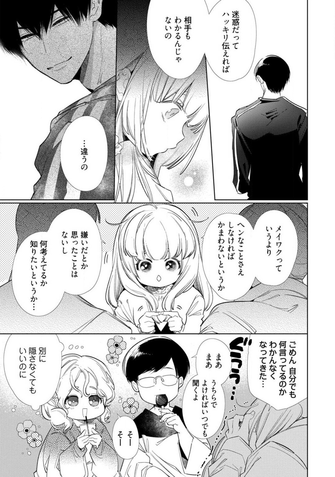 P10