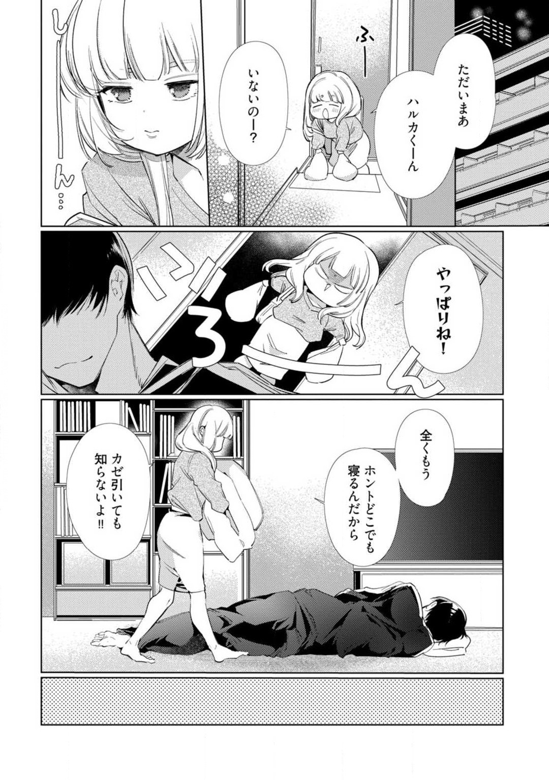 P17