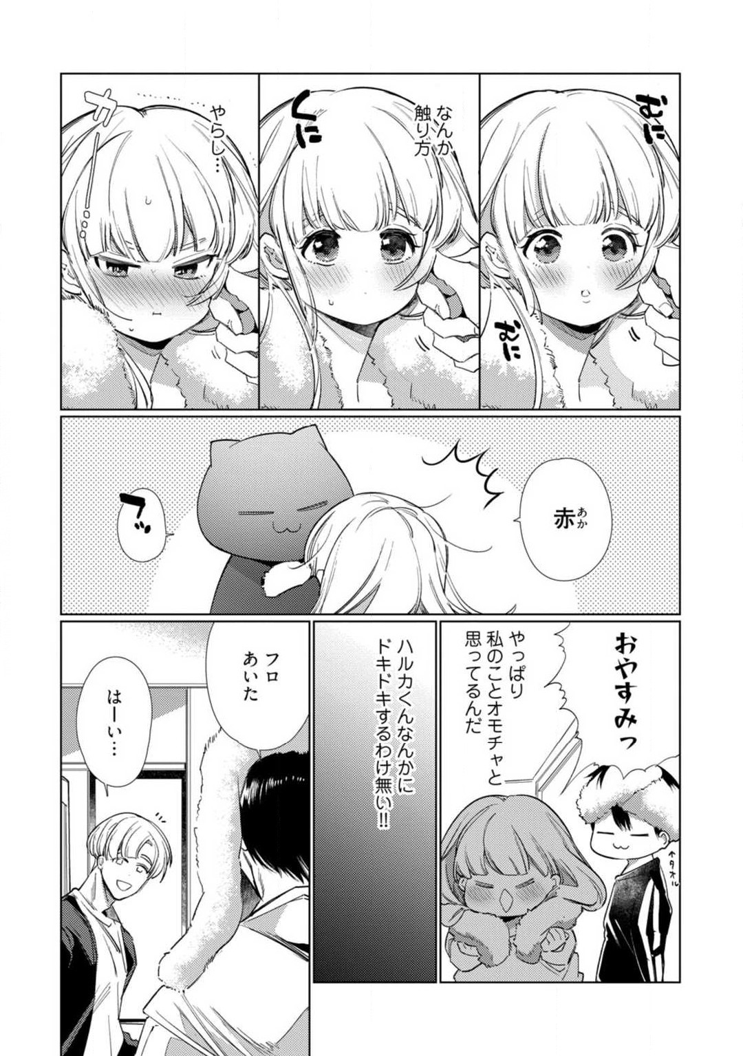 P23