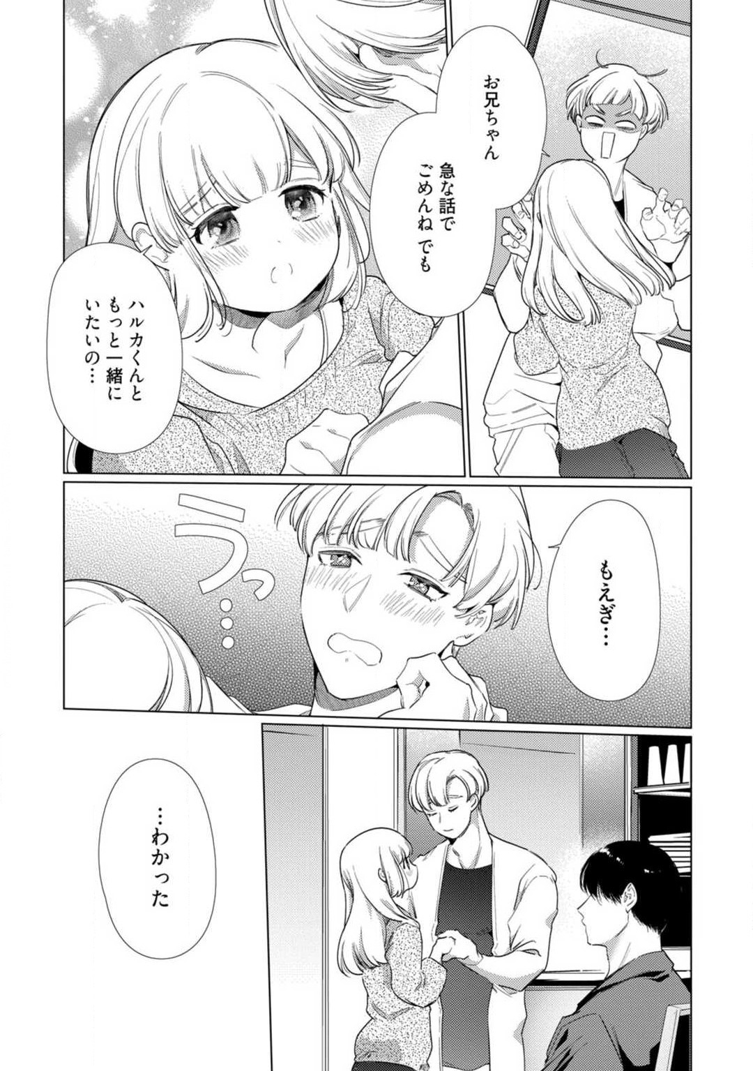 P30