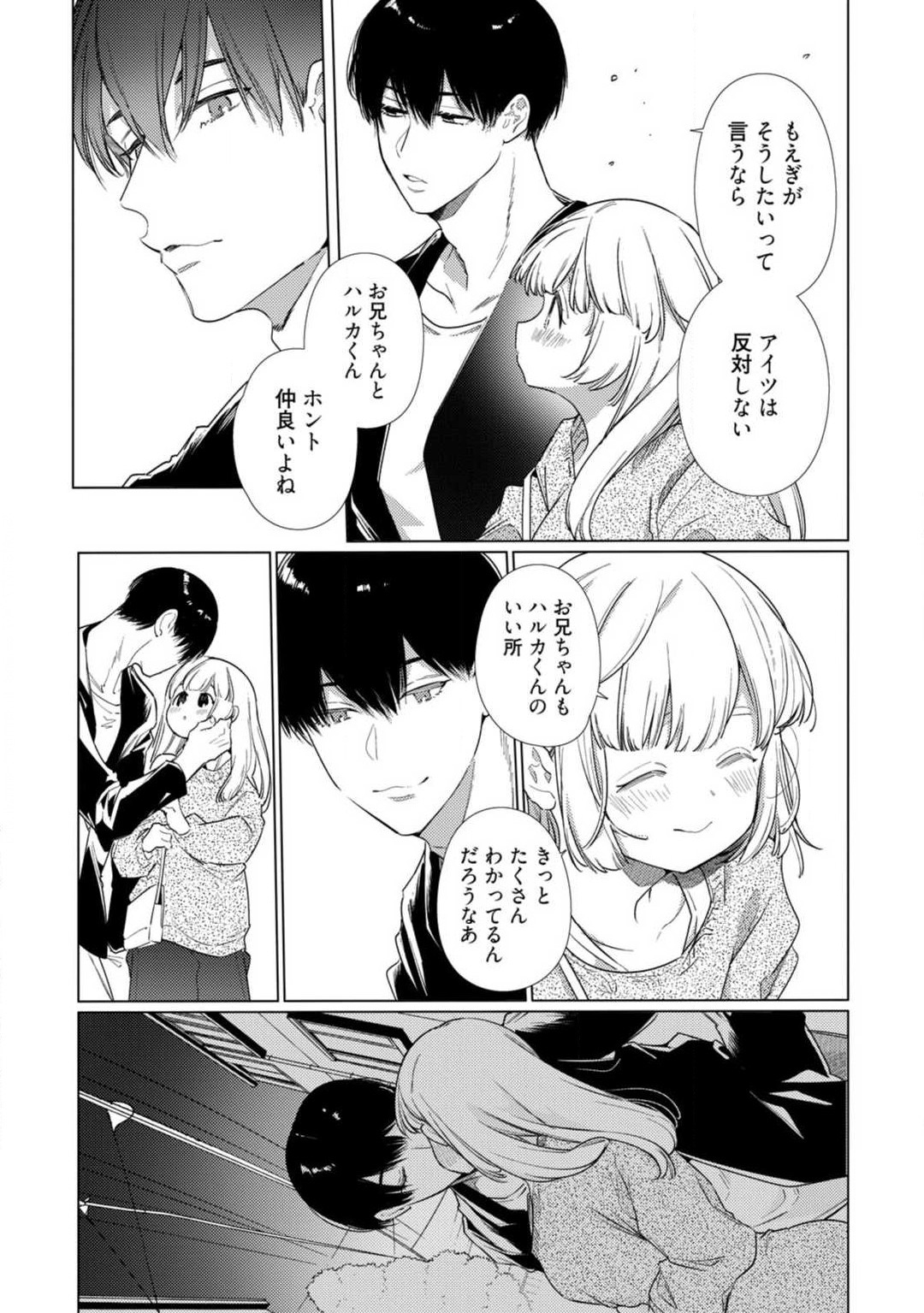 P32