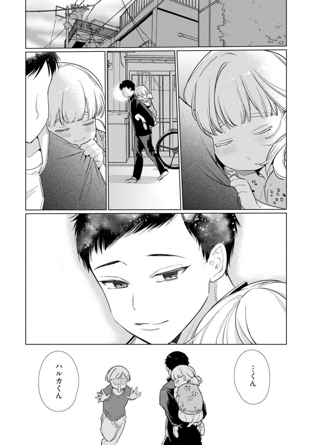 P7