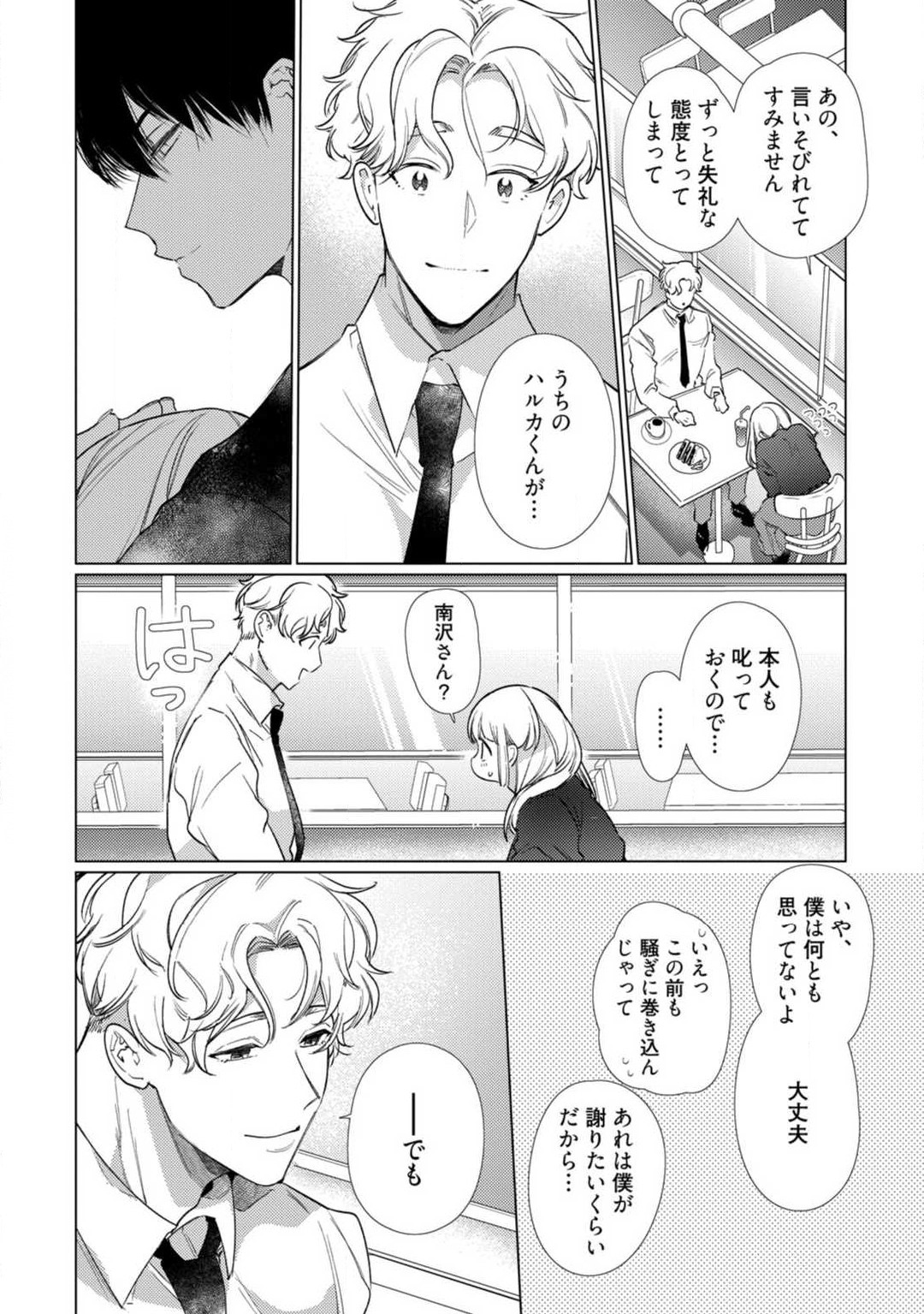 P29