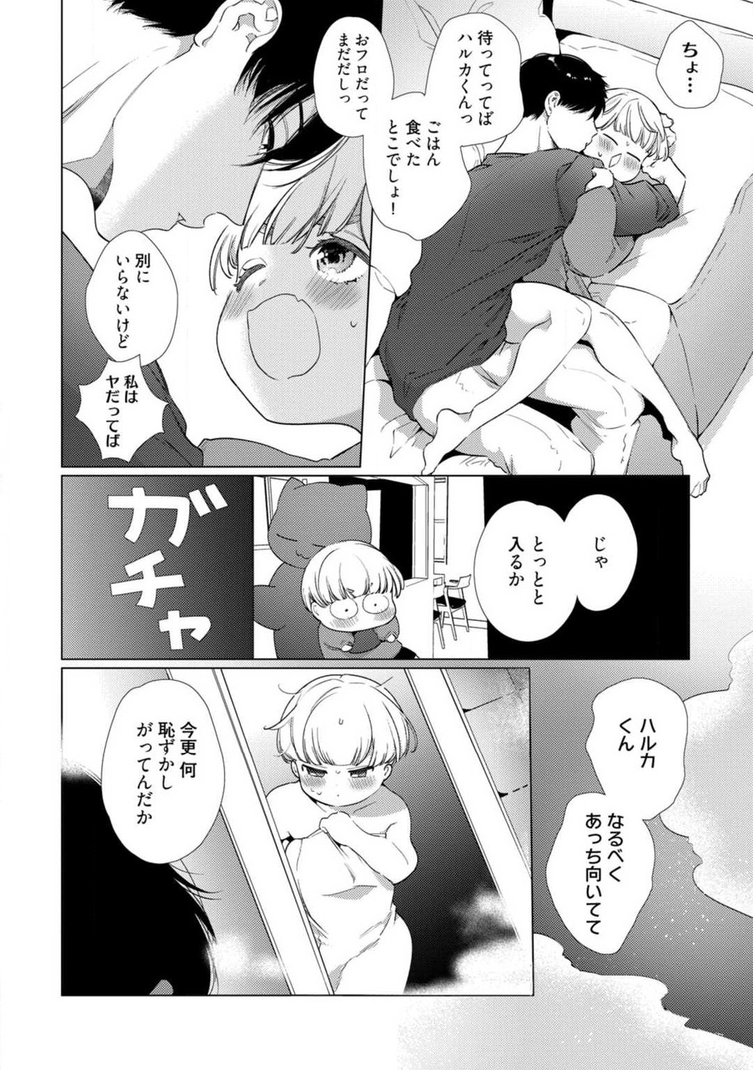 P17