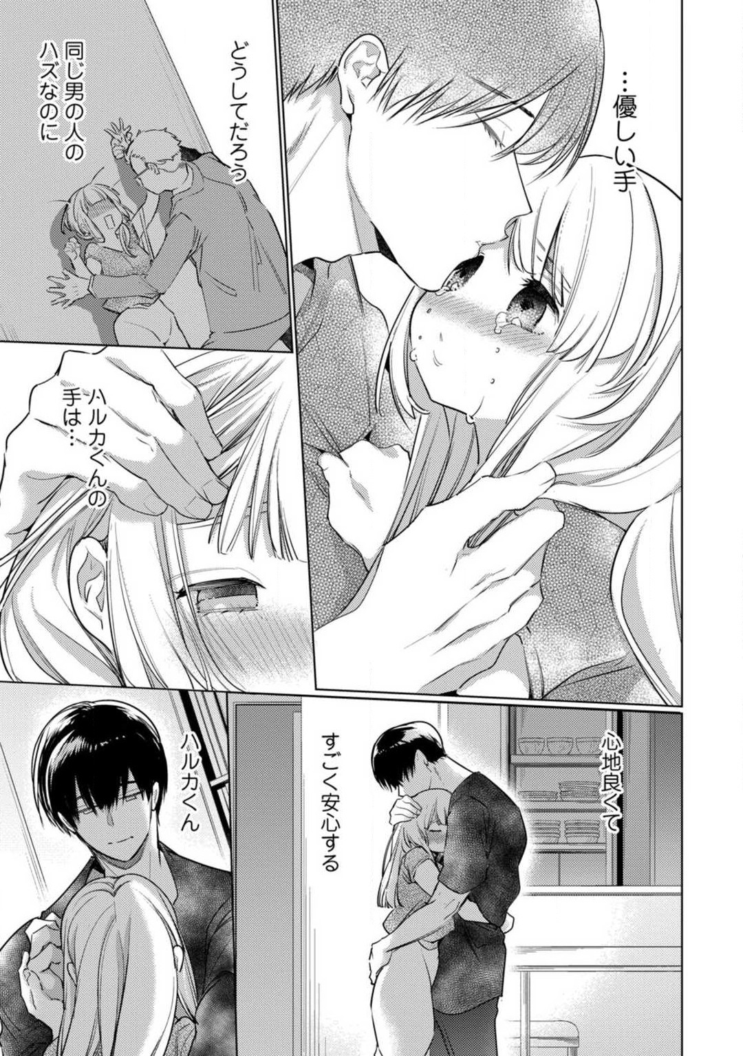 P14