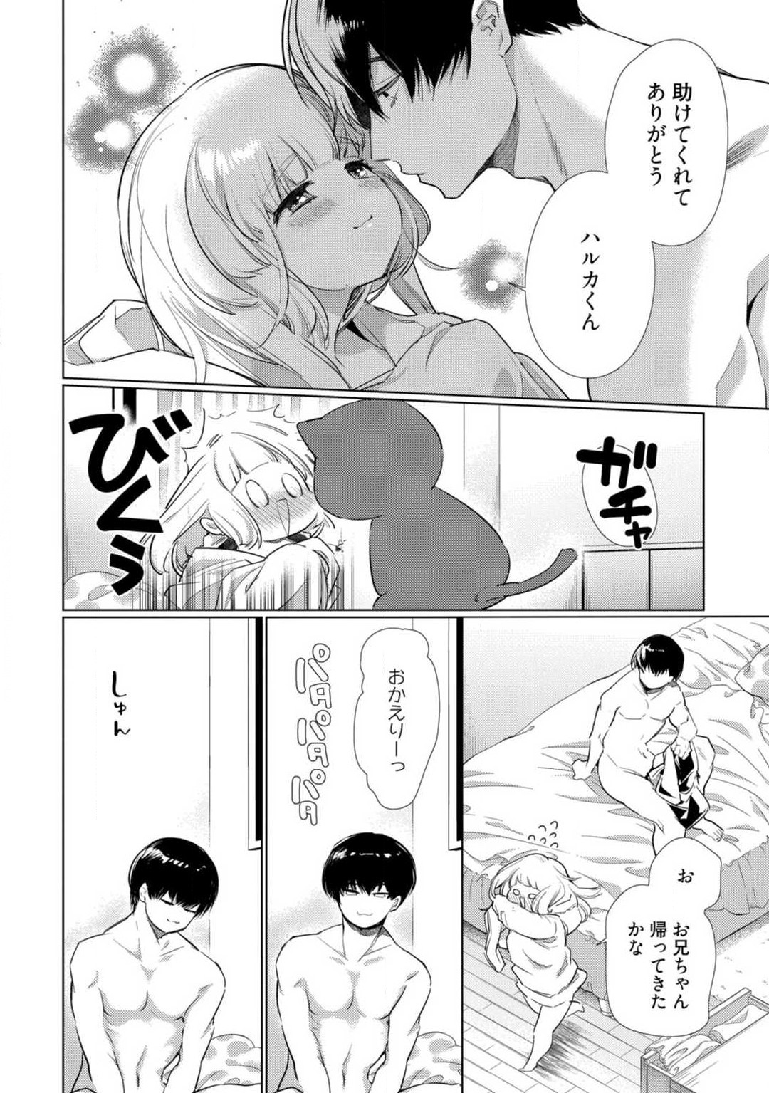 P31