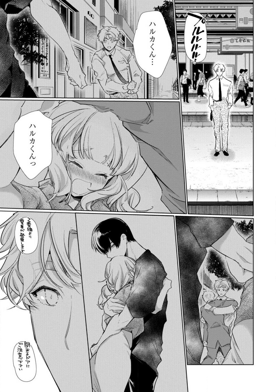 P32