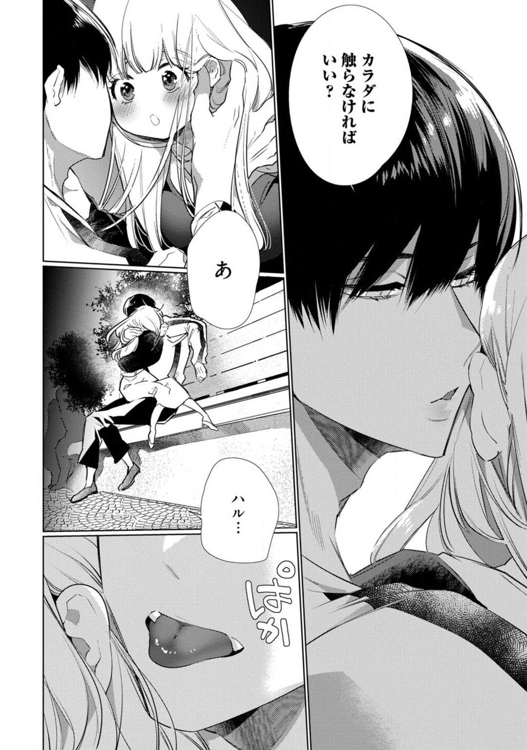 P13