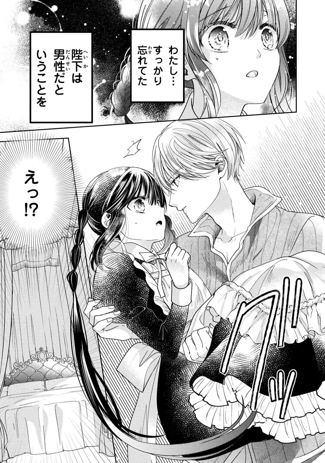 P13