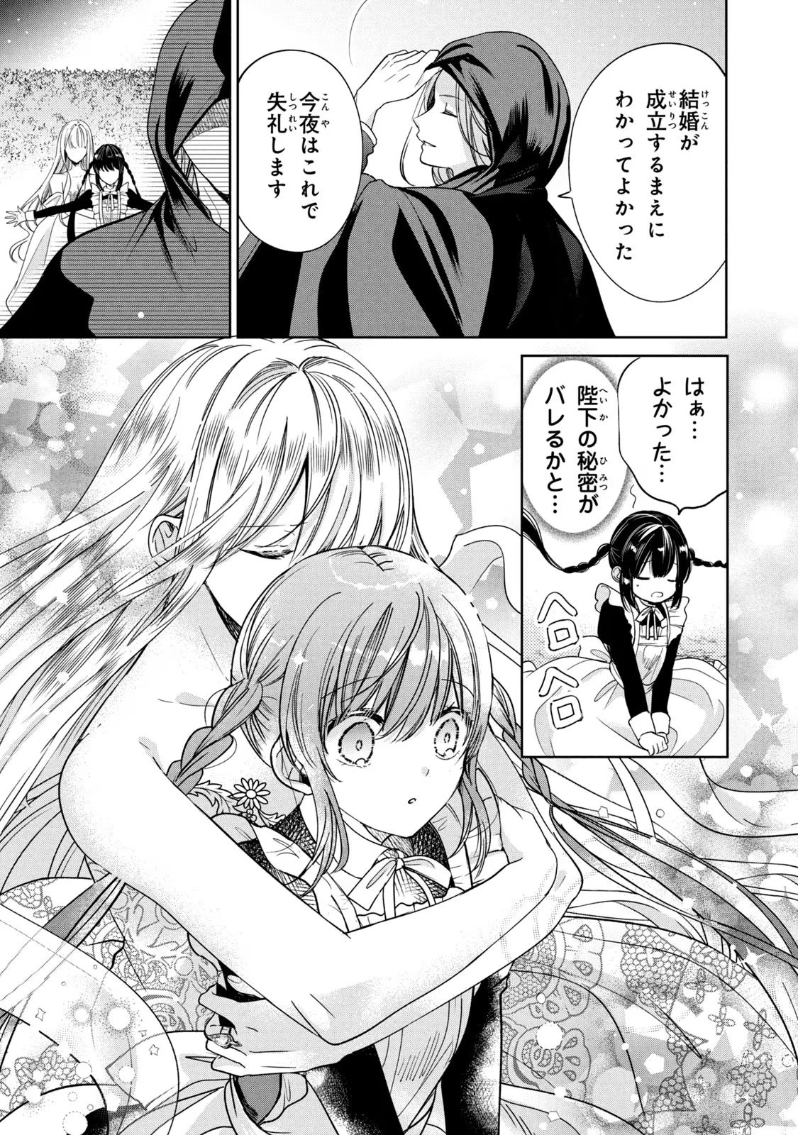P31