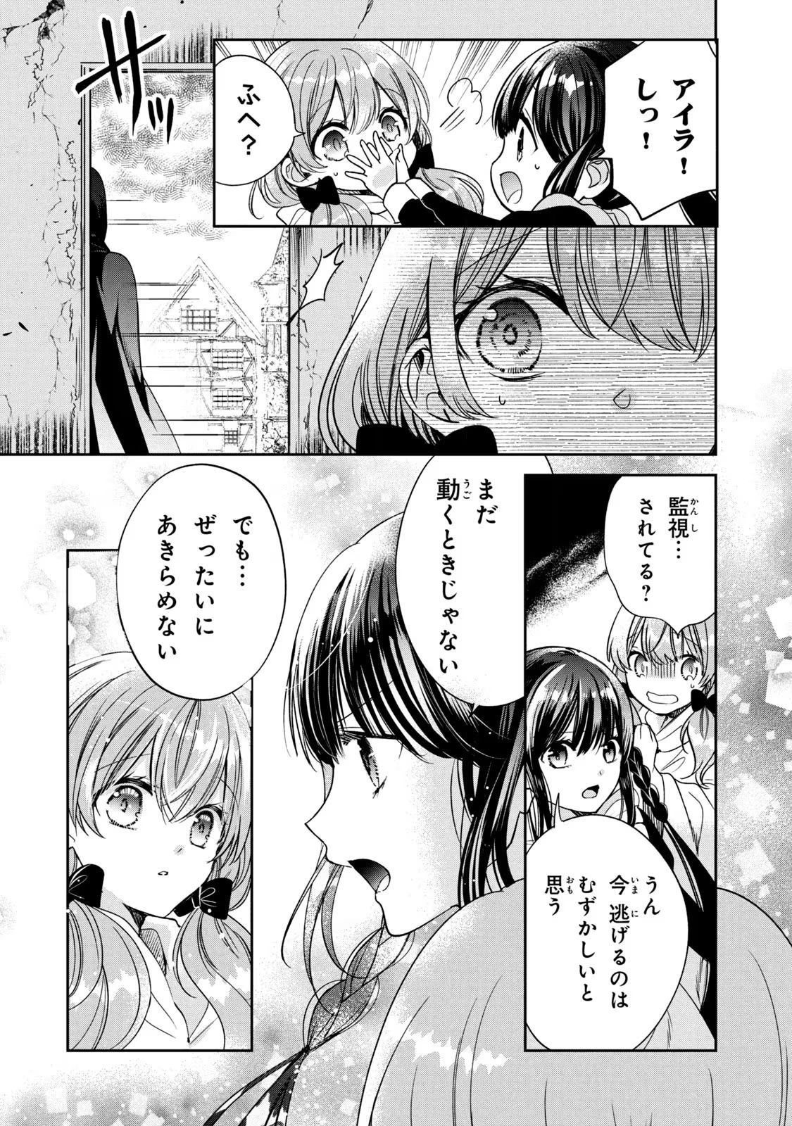 P31