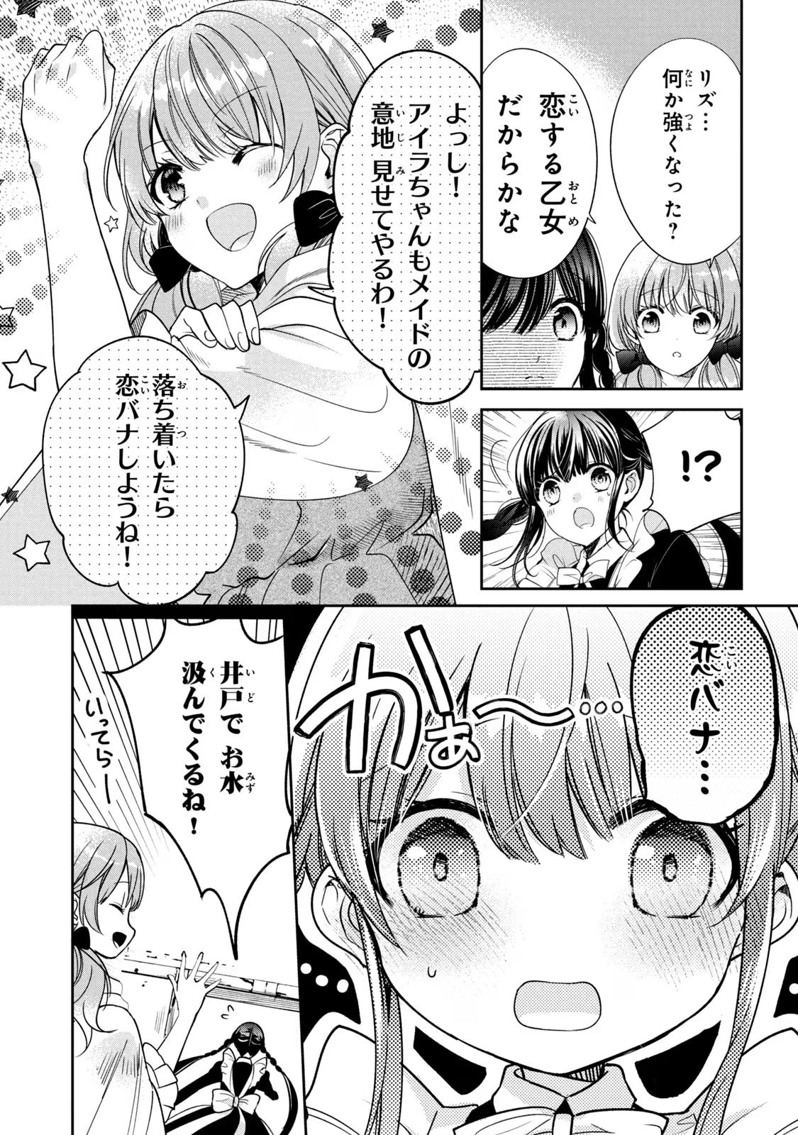 P32
